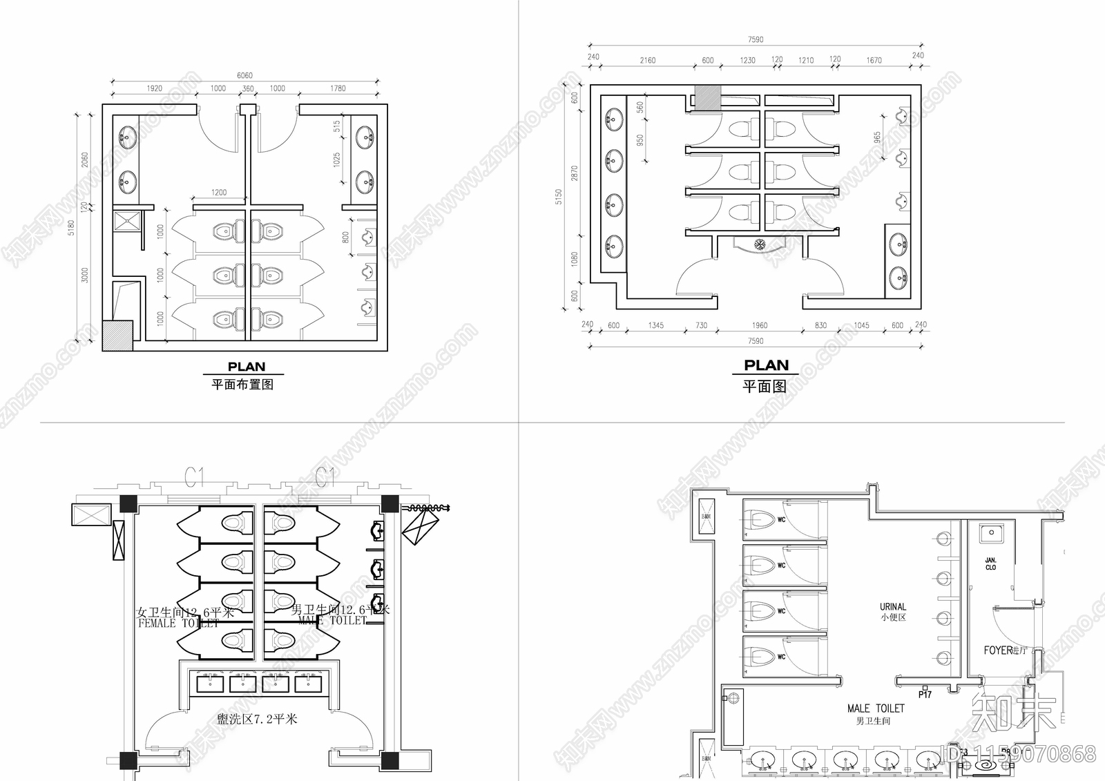 建筑卫生间施工图下载【ID:1159070868】