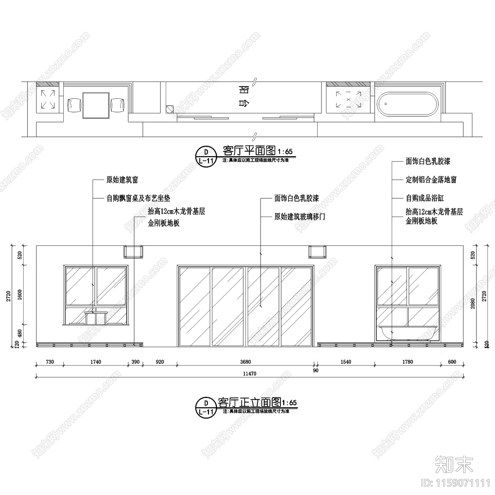 两室两厅两卫平层住宅室内家装CAcad施工图下载【ID:1159071111】