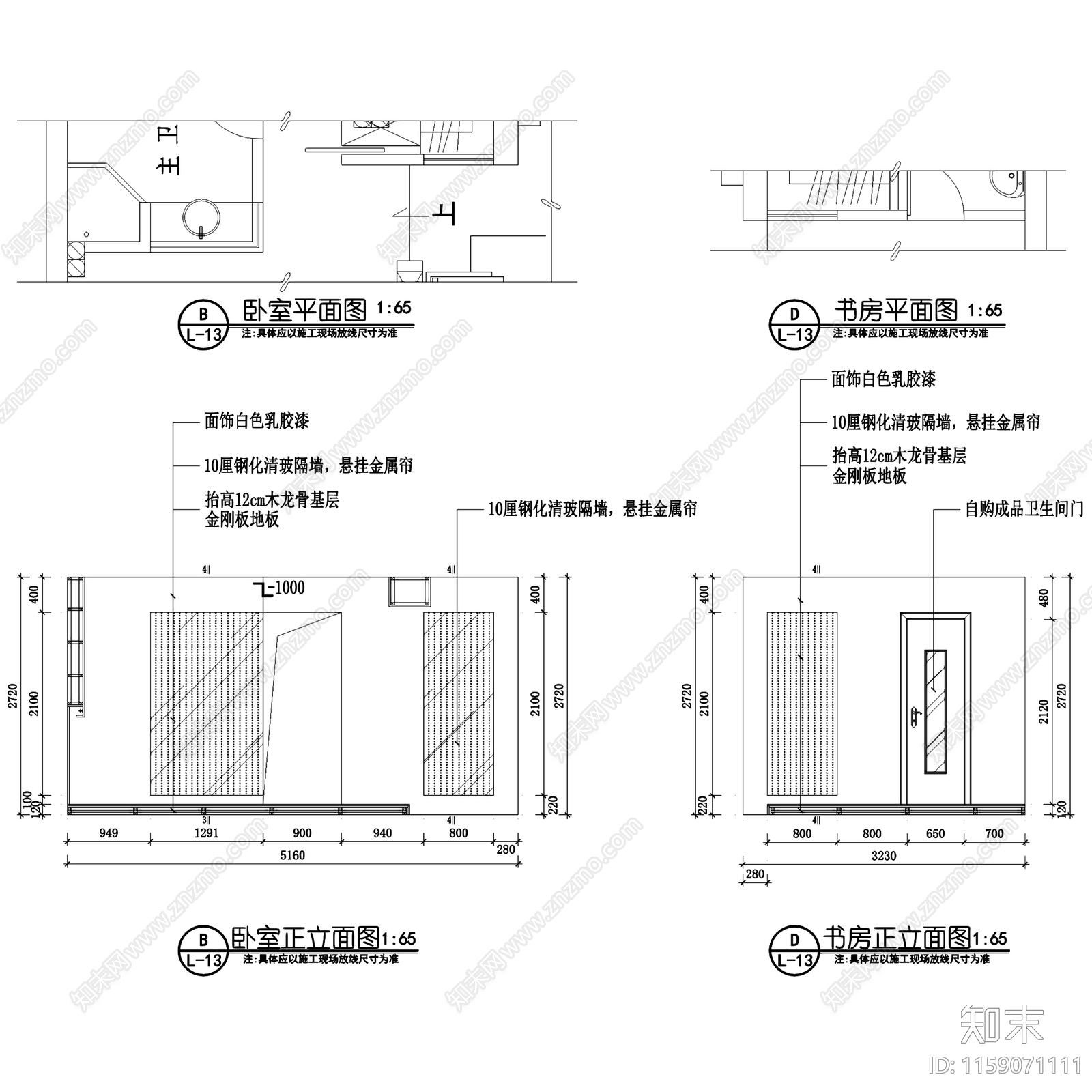 两室两厅两卫平层住宅室内家装CAcad施工图下载【ID:1159071111】