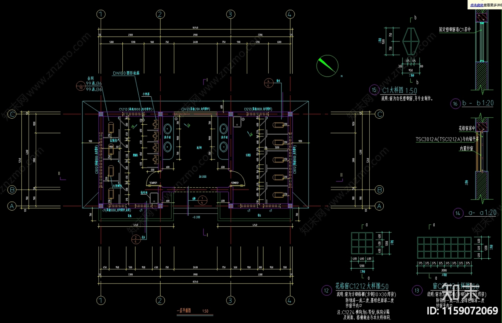 中式公厕cad施工图下载【ID:1159072069】