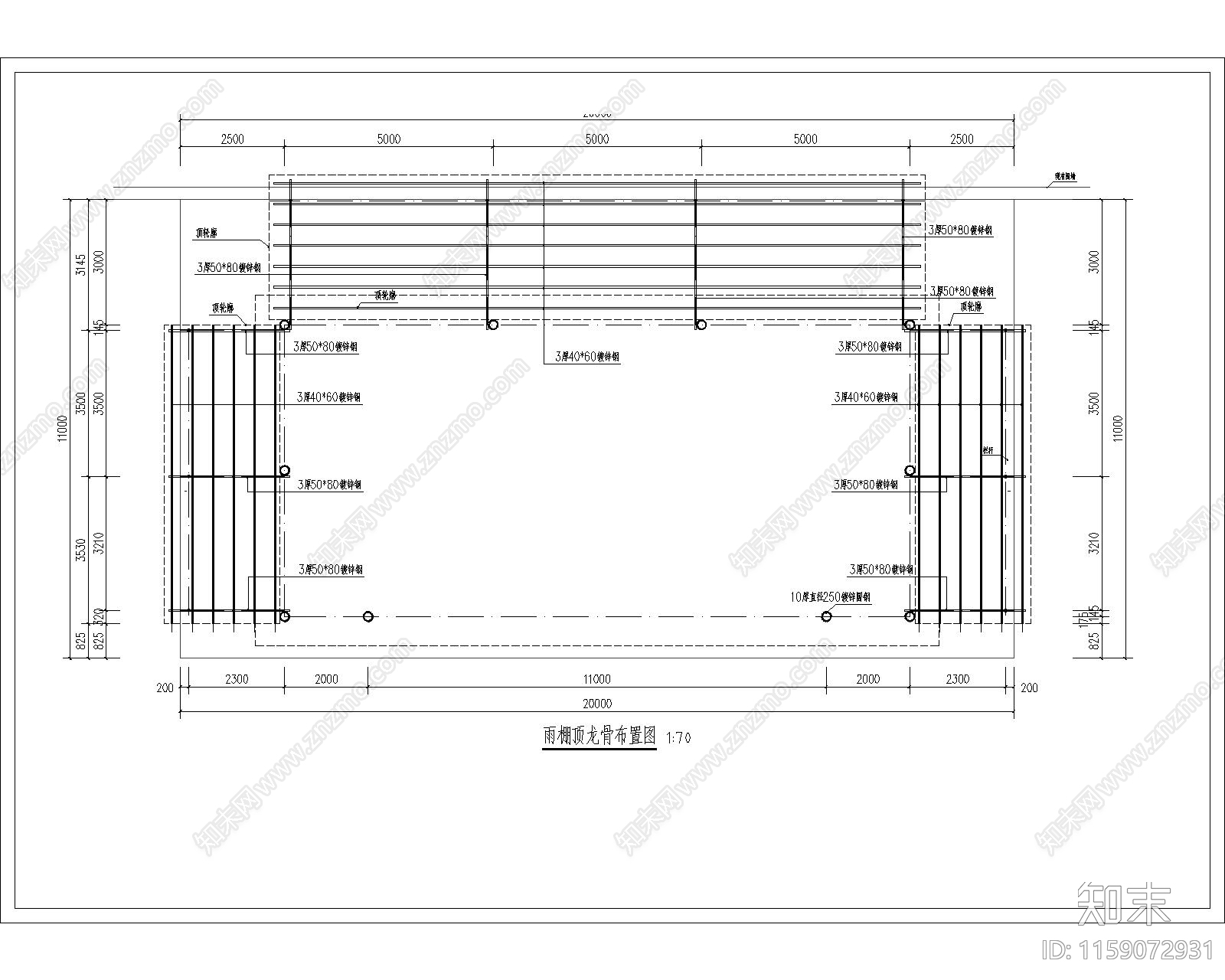 舞台施工图下载【ID:1159072931】