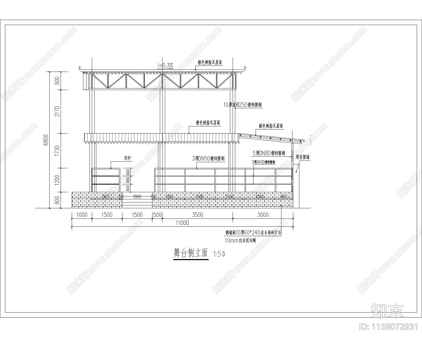 舞台施工图下载【ID:1159072931】