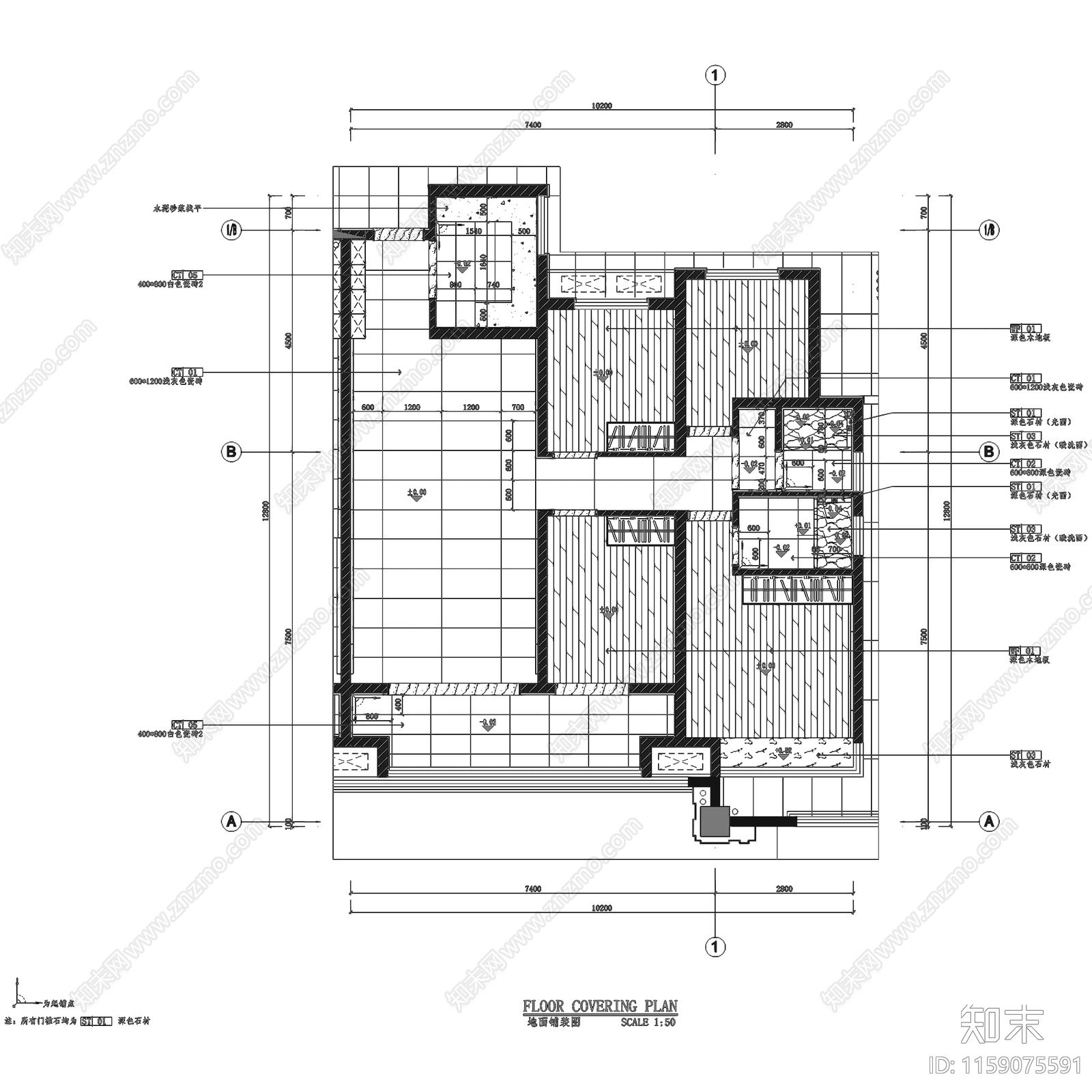 新中式海鸿鄄州府样板房A1户型cad施工图下载【ID:1159075591】