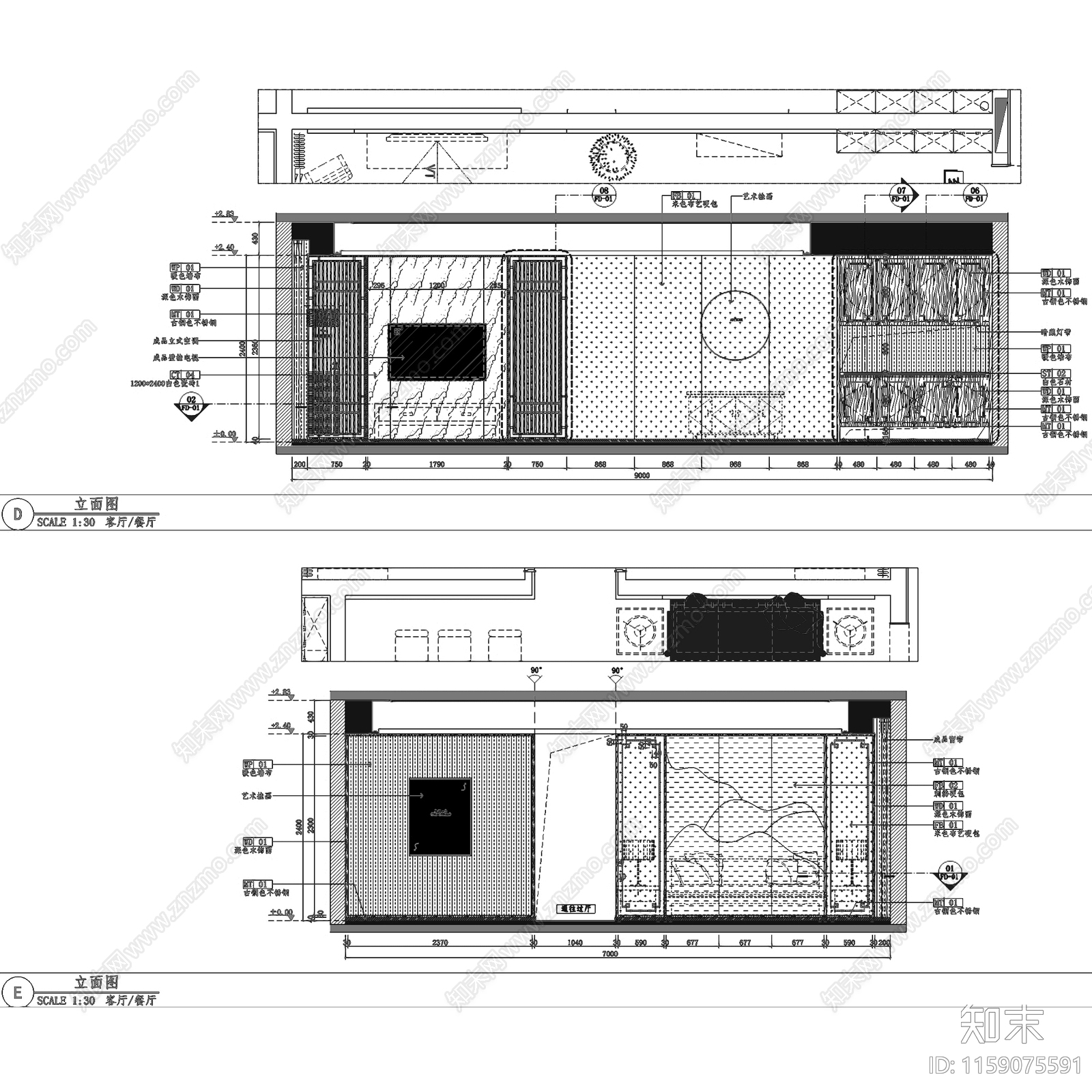 新中式海鸿鄄州府样板房A1户型cad施工图下载【ID:1159075591】