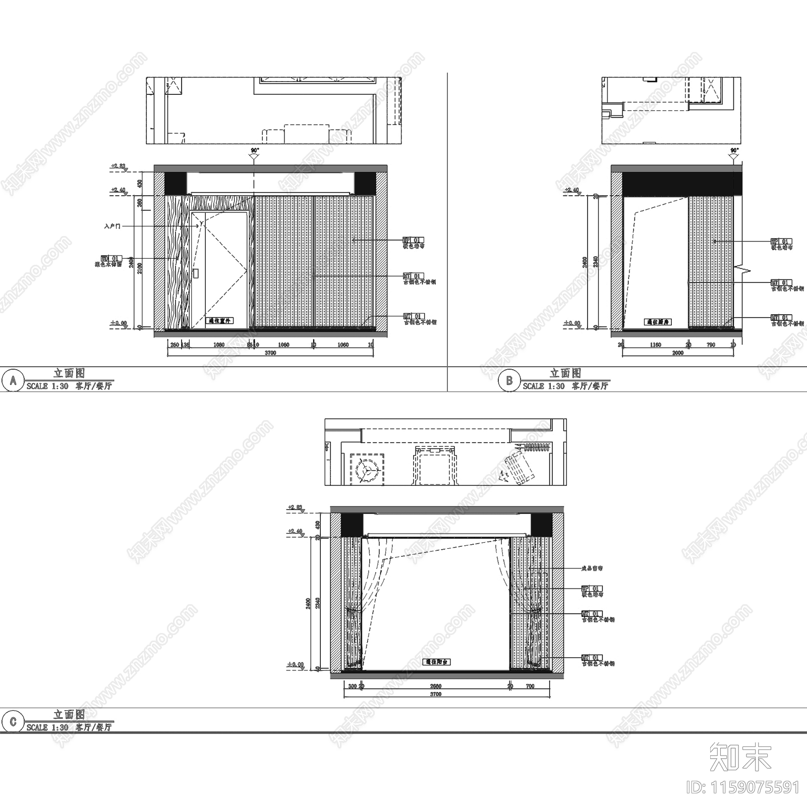 新中式海鸿鄄州府样板房A1户型cad施工图下载【ID:1159075591】