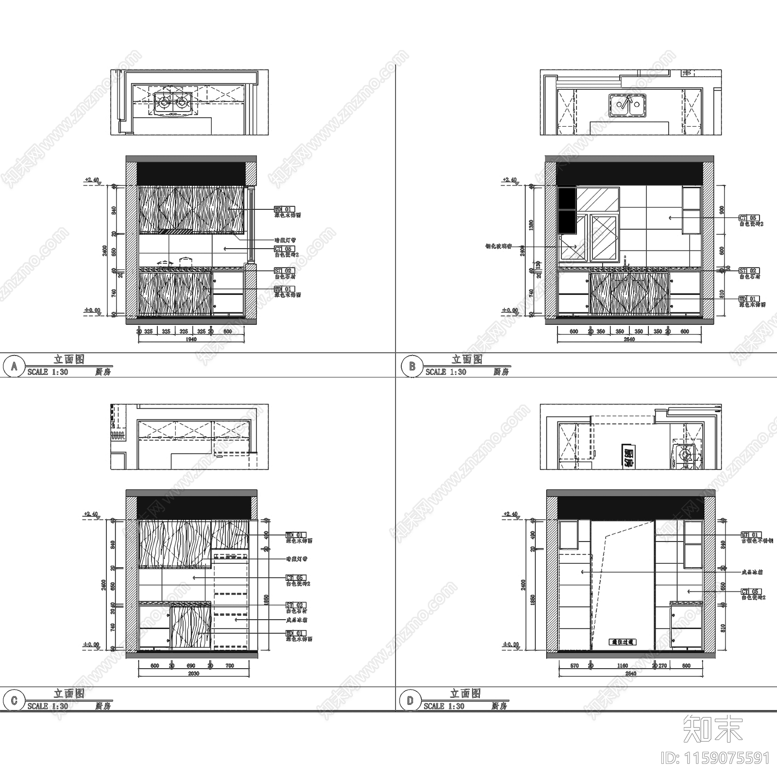 新中式海鸿鄄州府样板房A1户型cad施工图下载【ID:1159075591】