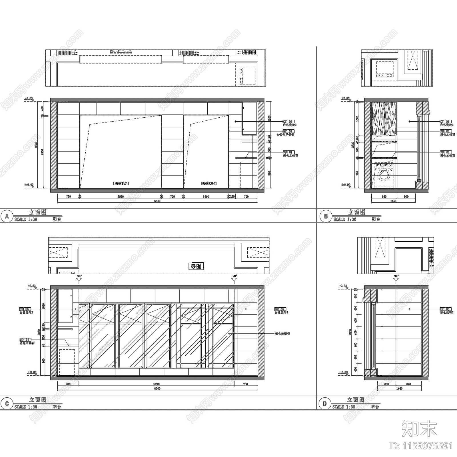 新中式海鸿鄄州府样板房A1户型cad施工图下载【ID:1159075591】