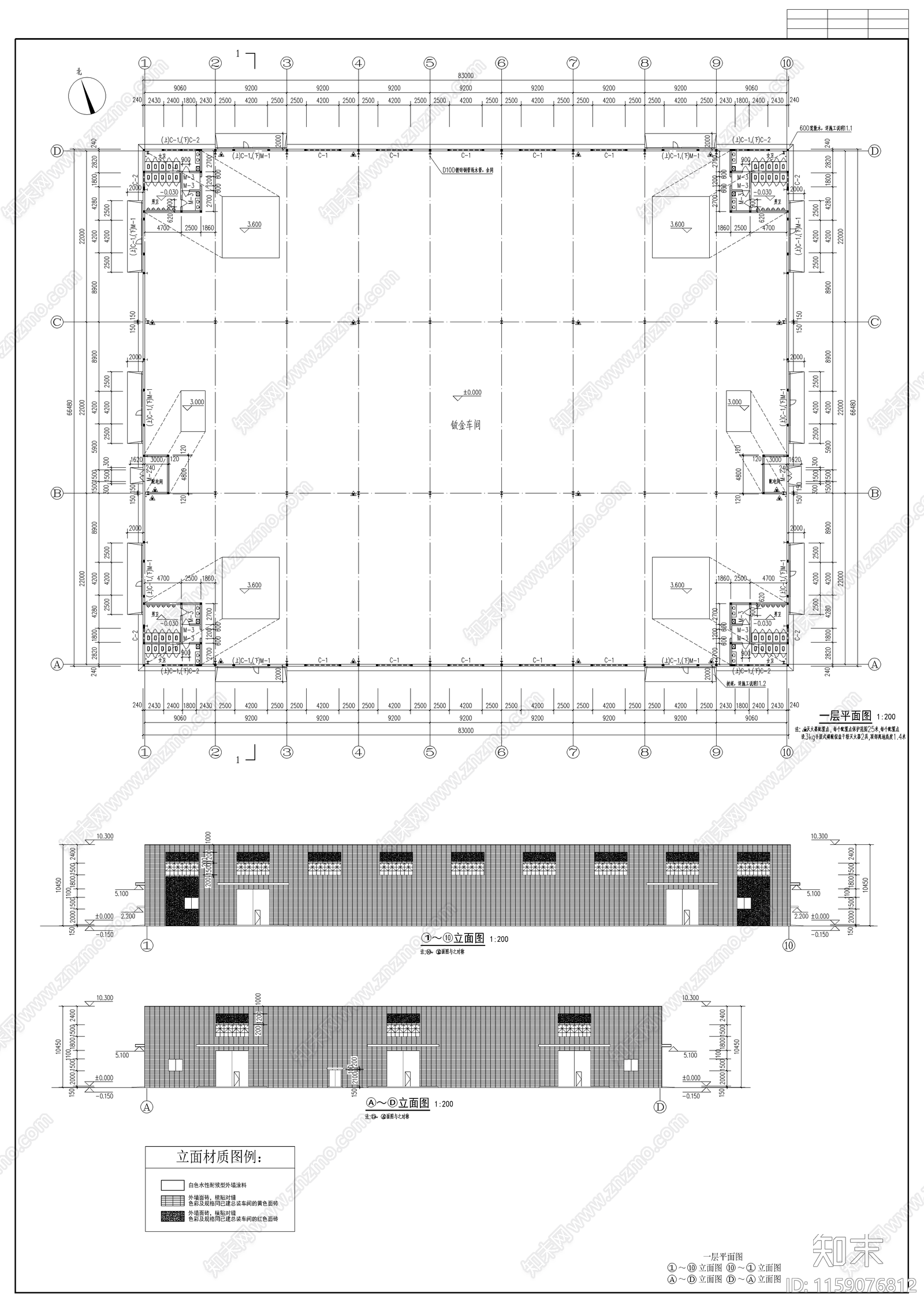 钣金制造车间建筑图cad施工图下载【ID:1159076812】