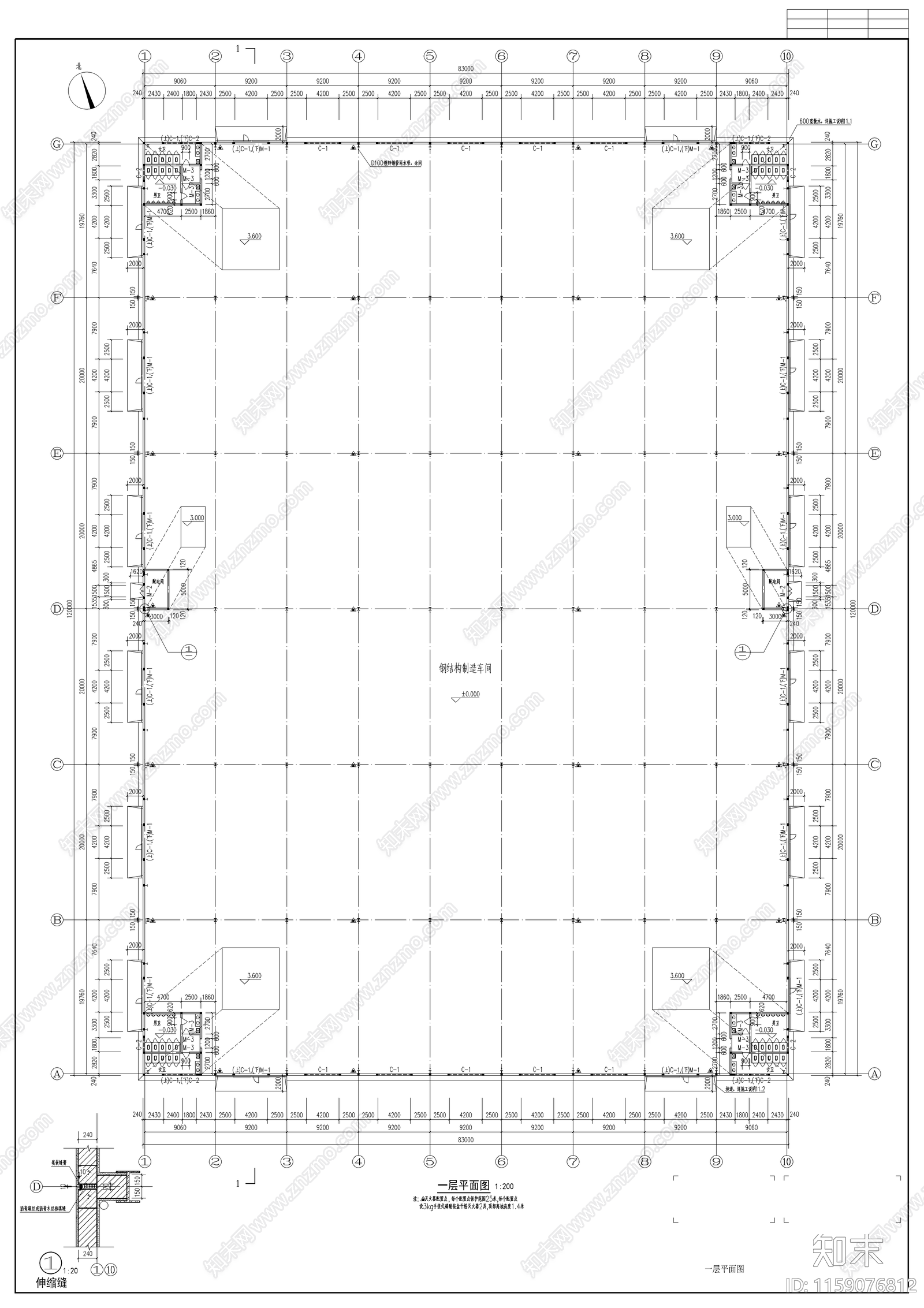 钣金制造车间建筑图cad施工图下载【ID:1159076812】