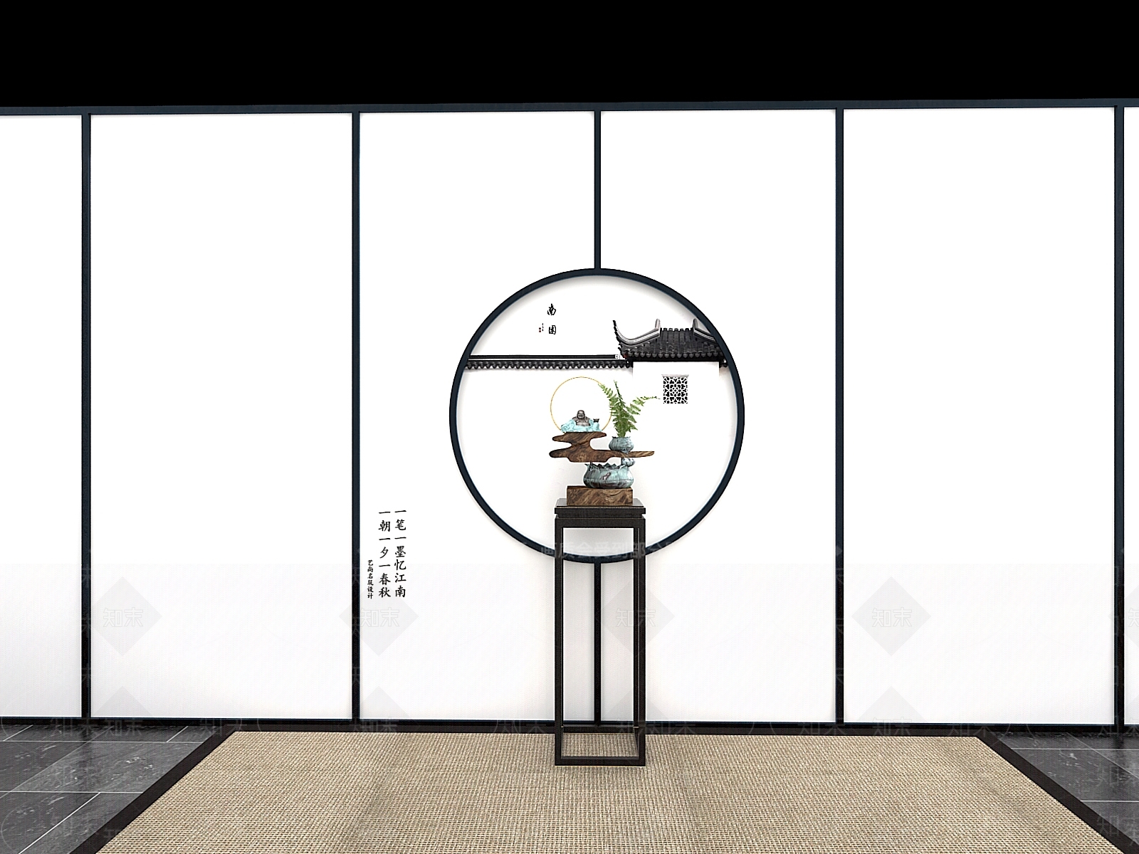 新中式盆景3D模型下载【ID:1159078000】