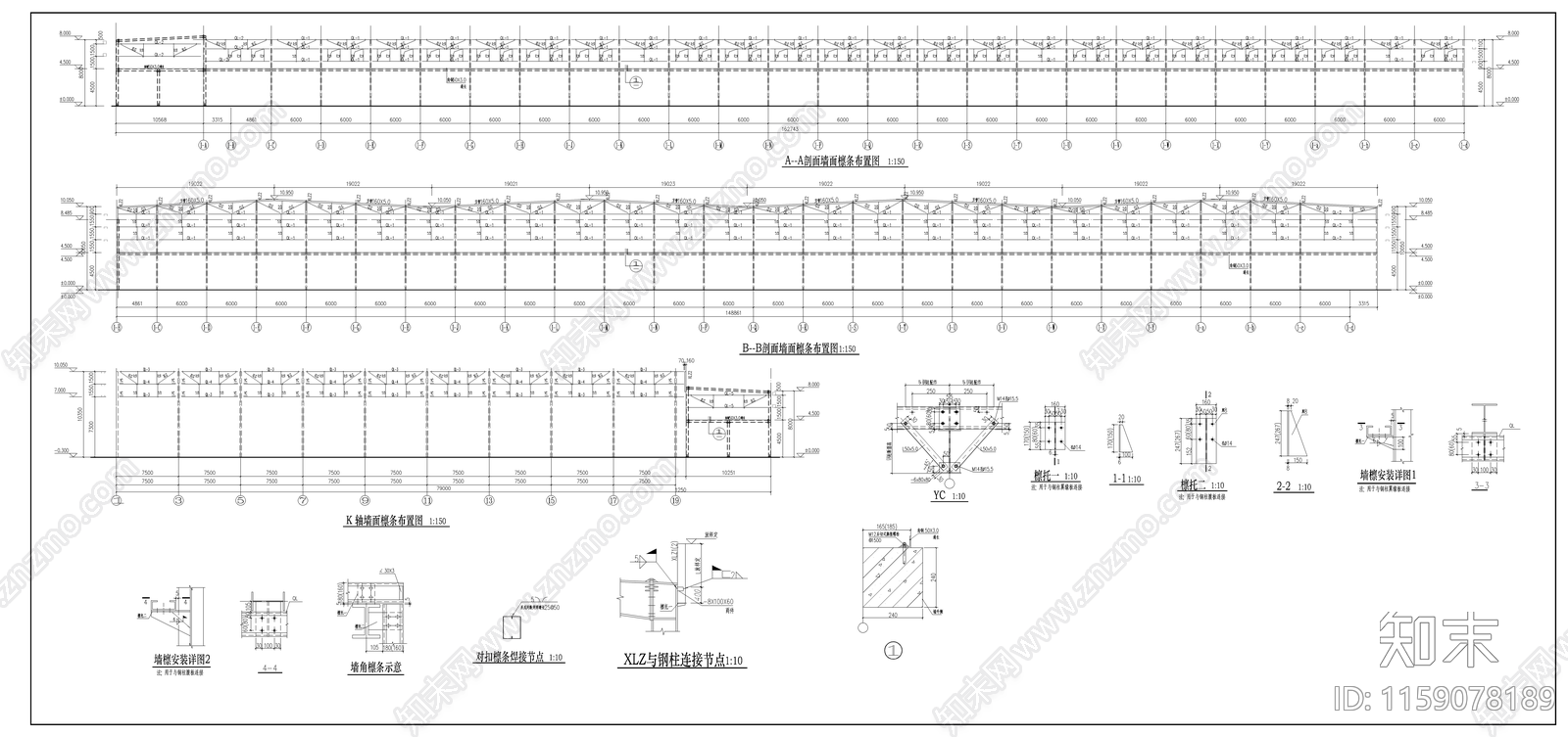 石材切割厂房设计cad施工图下载【ID:1159078189】