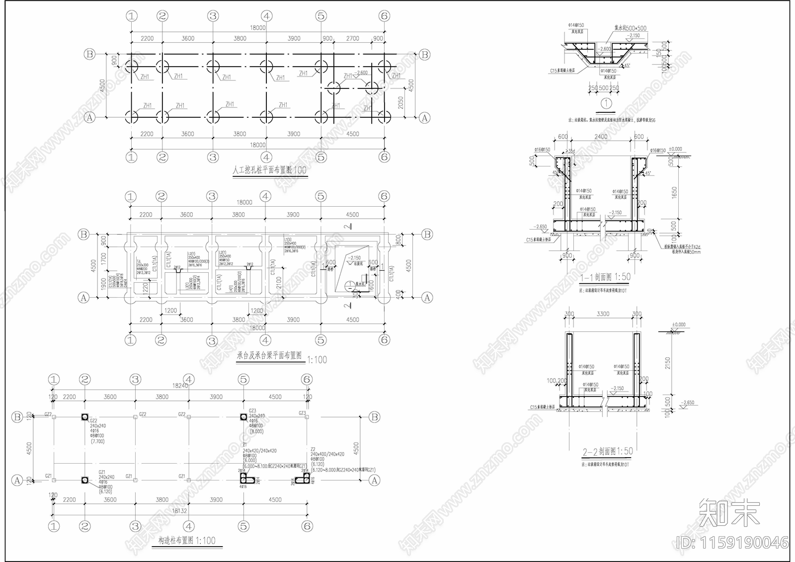 环卫厕所及垃圾站建筑CAcad施工图下载【ID:1159190046】