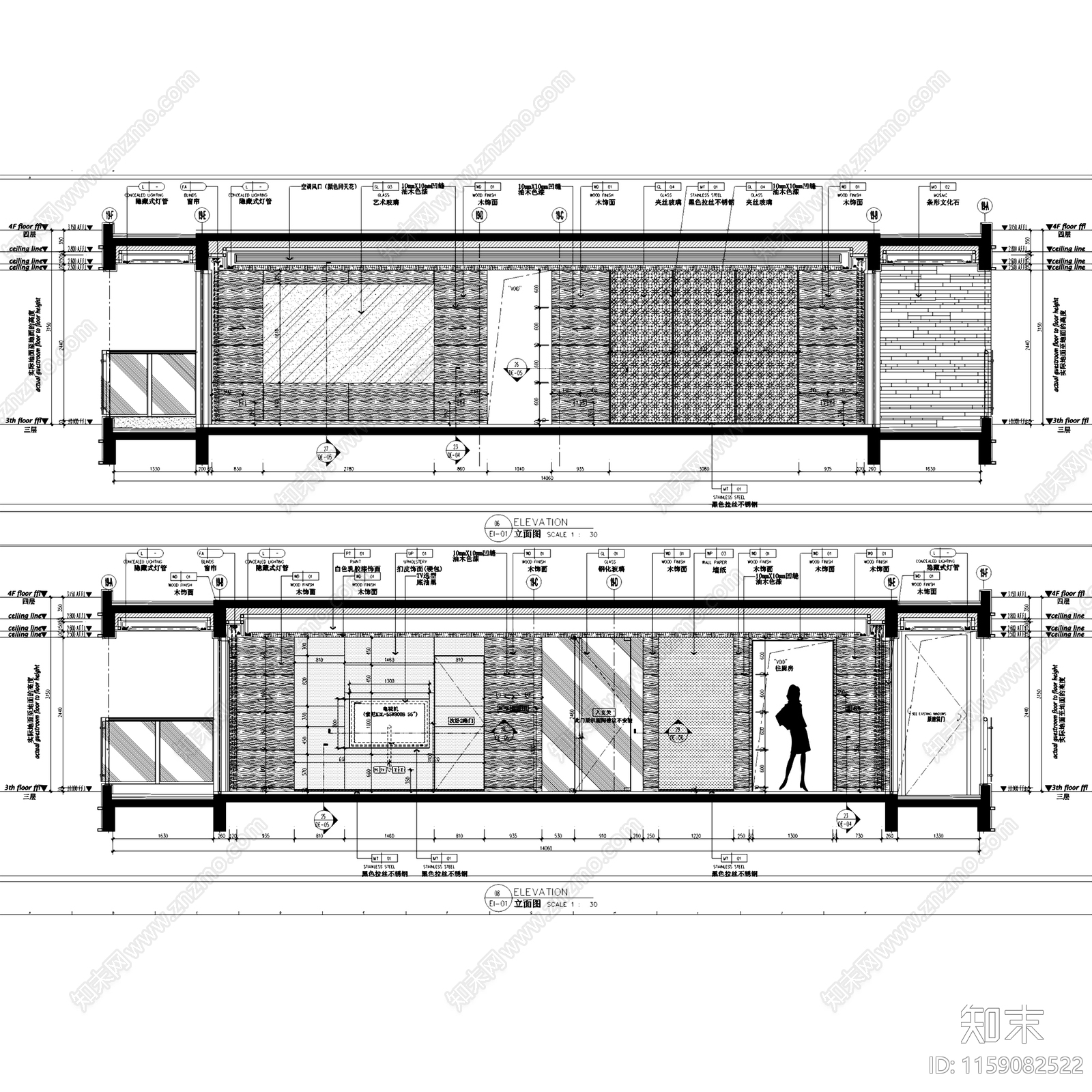 现代新中式前海时代广场A户型样板房室内家装cad施工图下载【ID:1159082522】