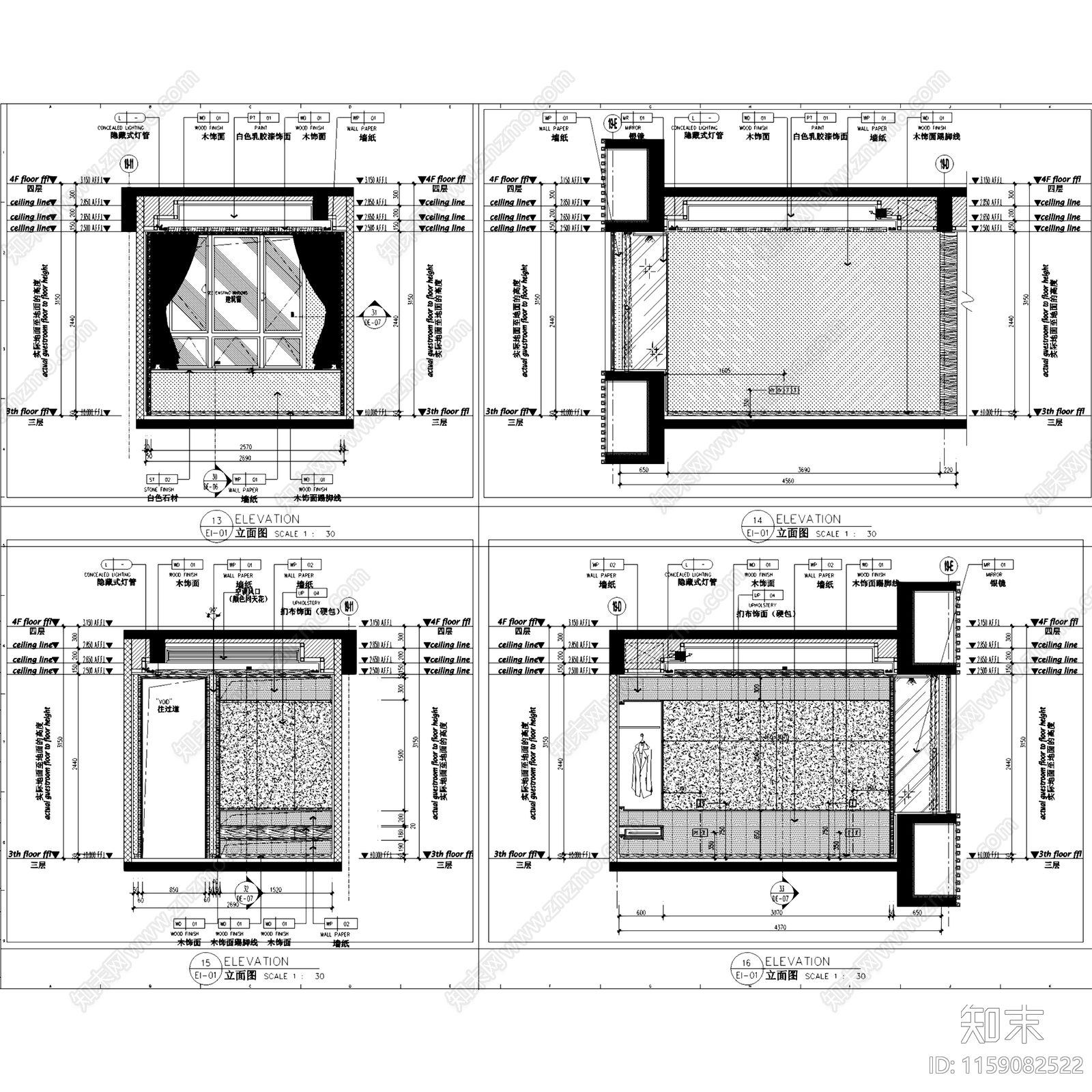 现代新中式前海时代广场A户型样板房室内家装cad施工图下载【ID:1159082522】