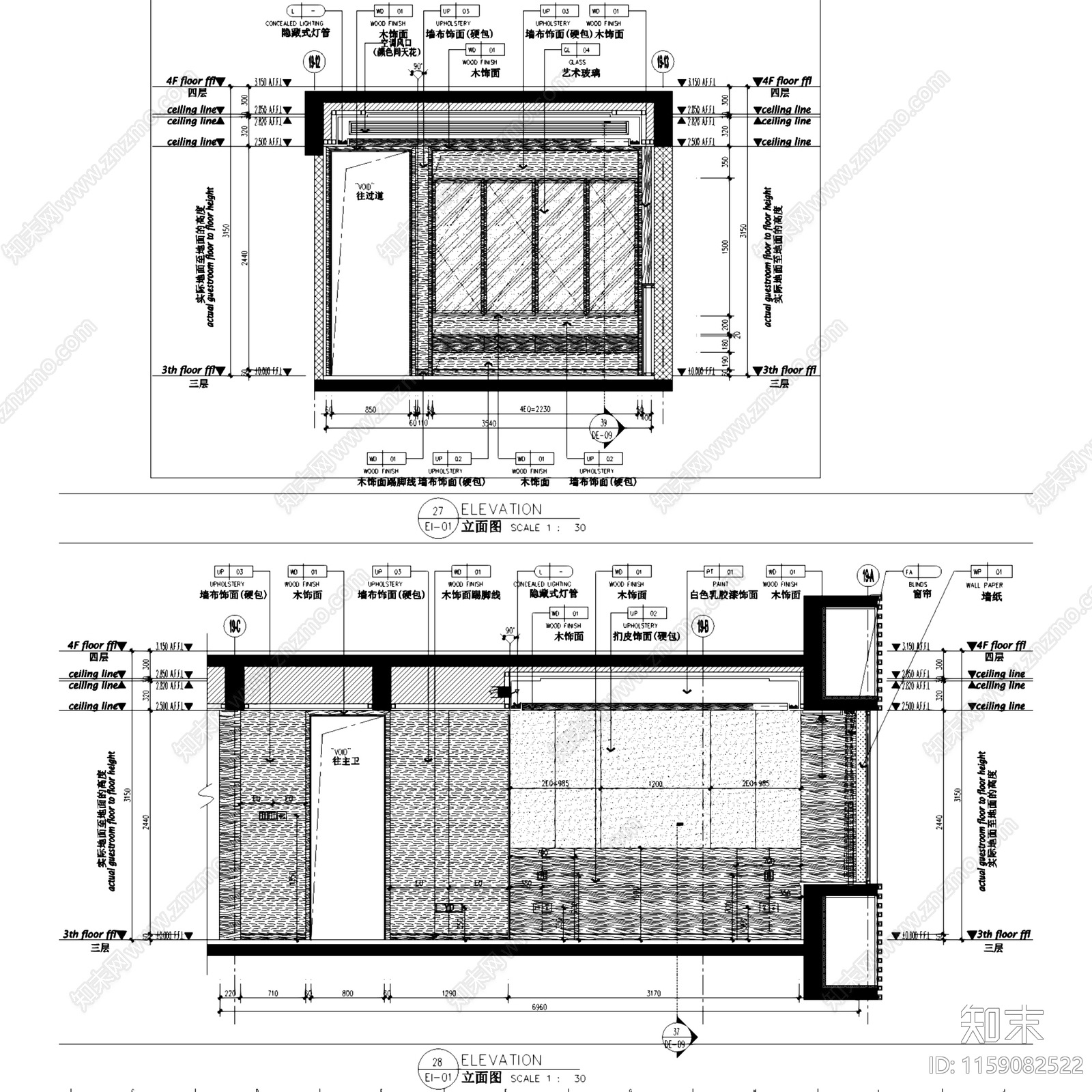 现代新中式前海时代广场A户型样板房室内家装cad施工图下载【ID:1159082522】