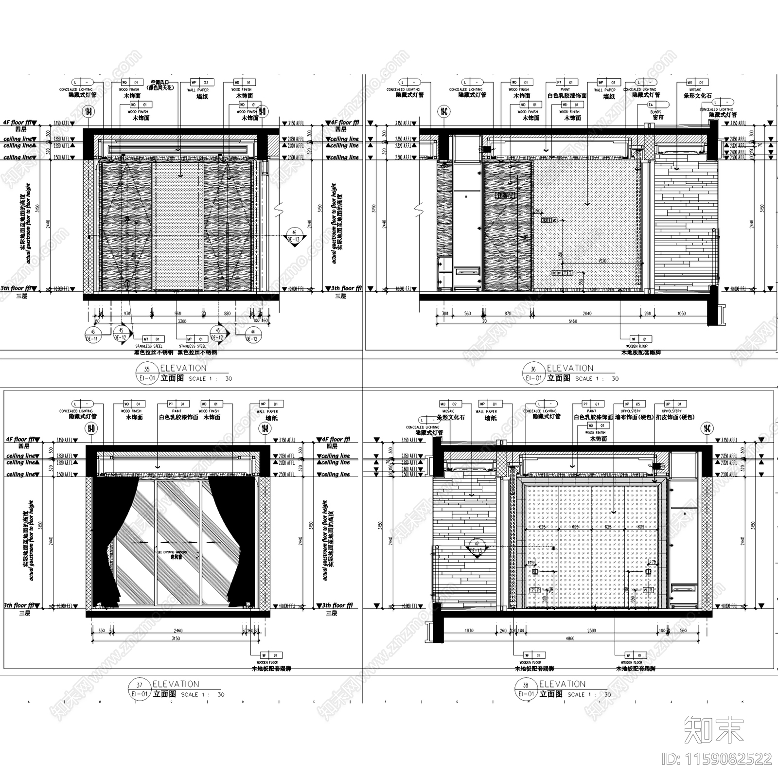 现代新中式前海时代广场A户型样板房室内家装cad施工图下载【ID:1159082522】