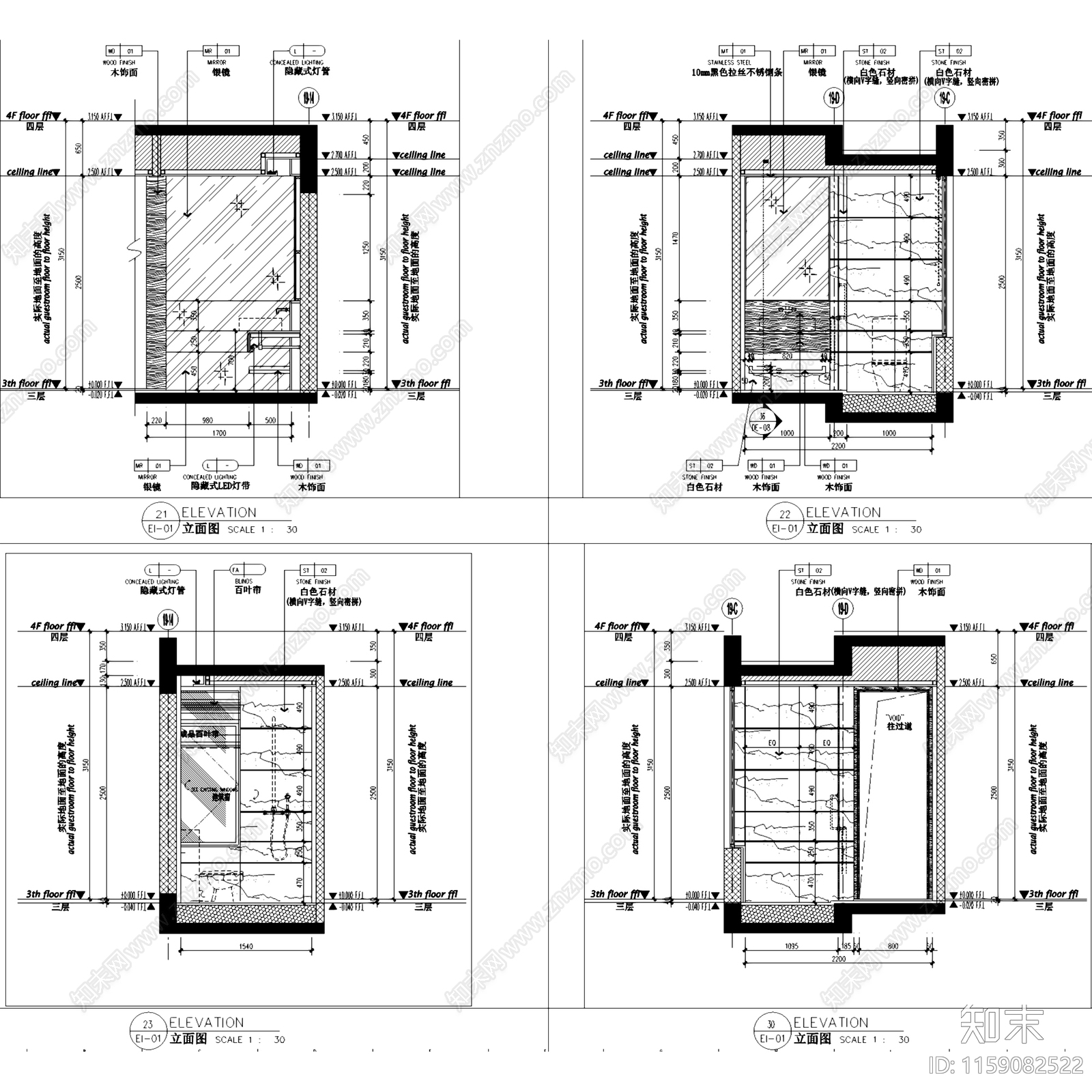 现代新中式前海时代广场A户型样板房室内家装cad施工图下载【ID:1159082522】