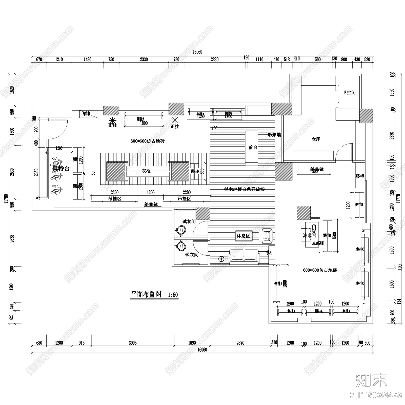 复古XY遐逸中山北路服装店室内工装cad施工图下载【ID:1159083478】