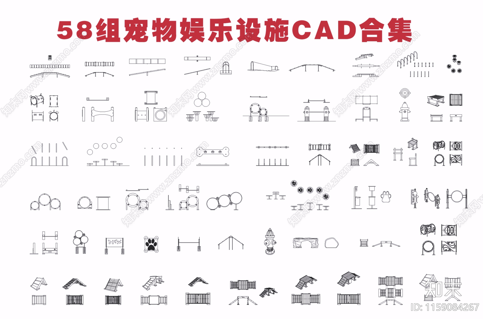 58组好用宠物娱乐设施合集施工图下载【ID:1159084267】