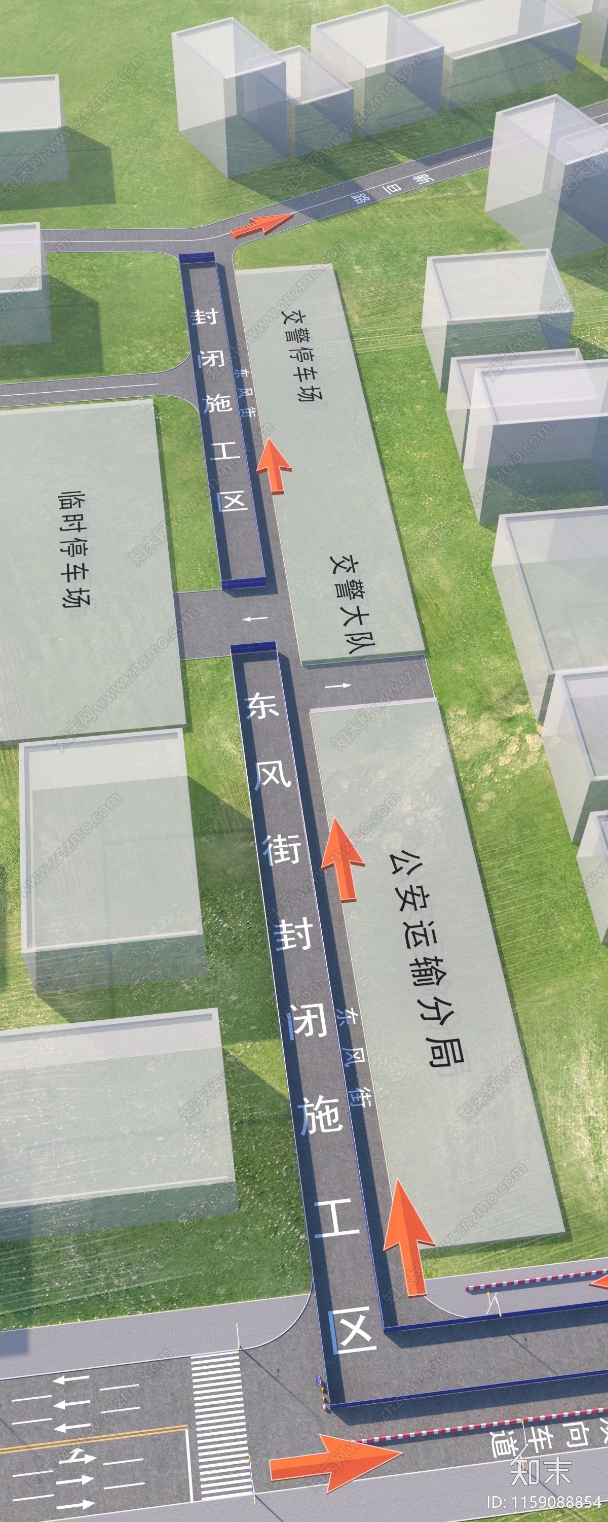 道路工程大鸟瞰3D模型下载【ID:1159088854】