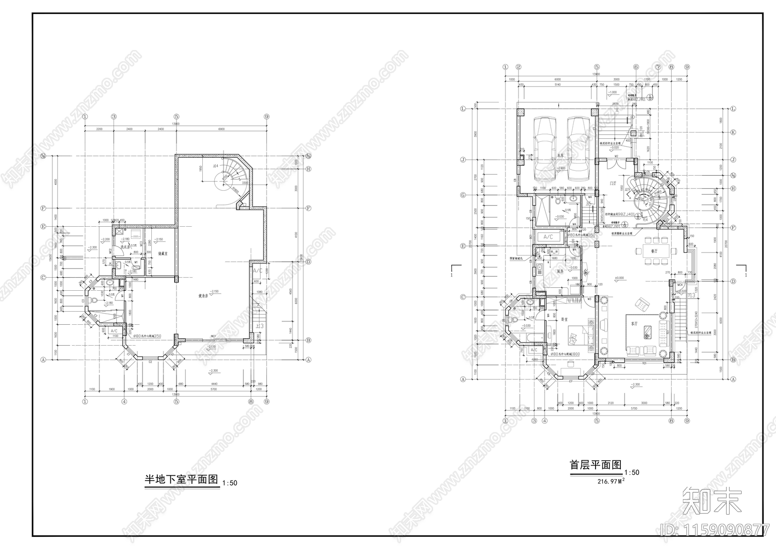 14x20m四层别墅建cad施工图下载【ID:1159090877】