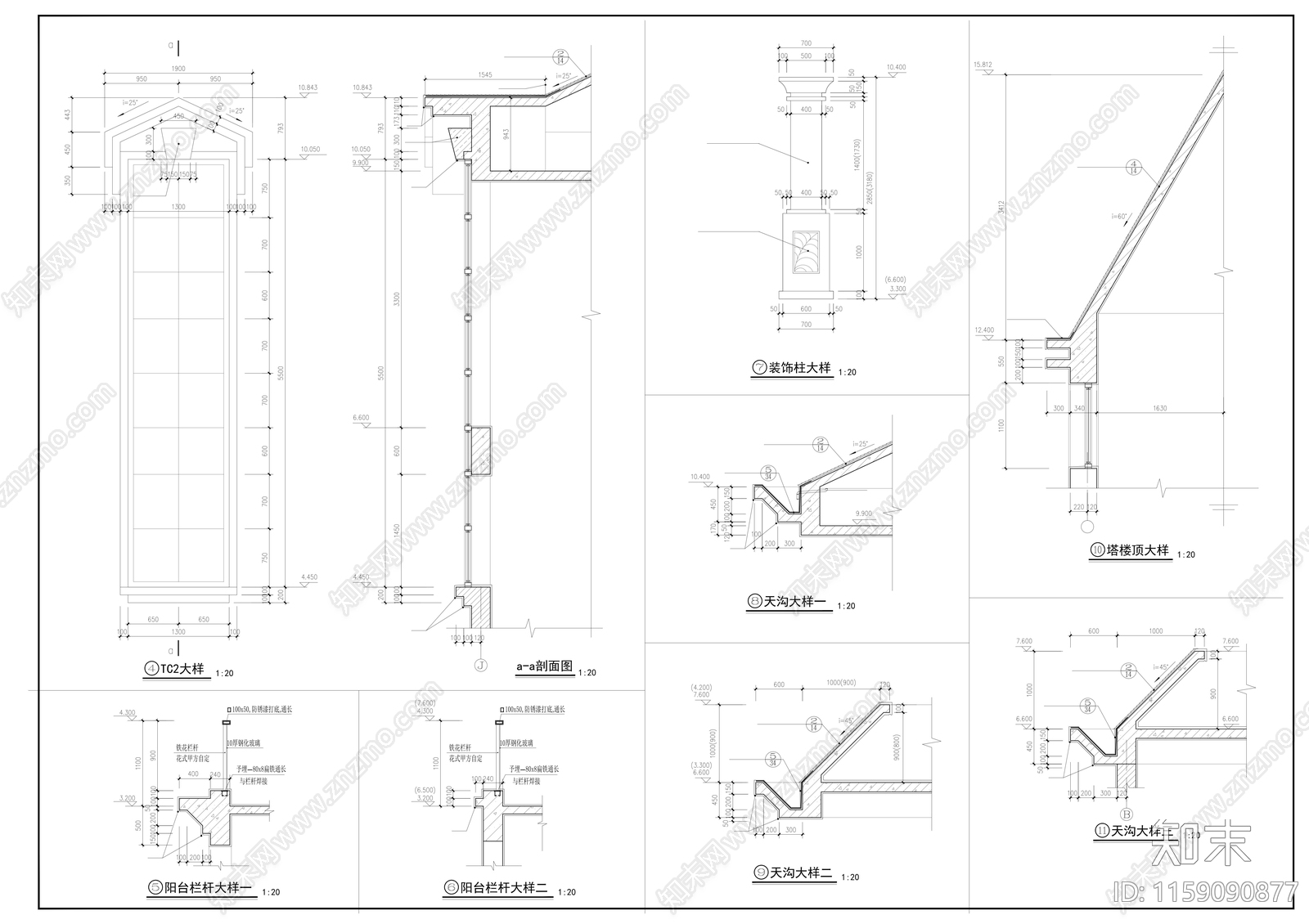 14x20m四层别墅建cad施工图下载【ID:1159090877】