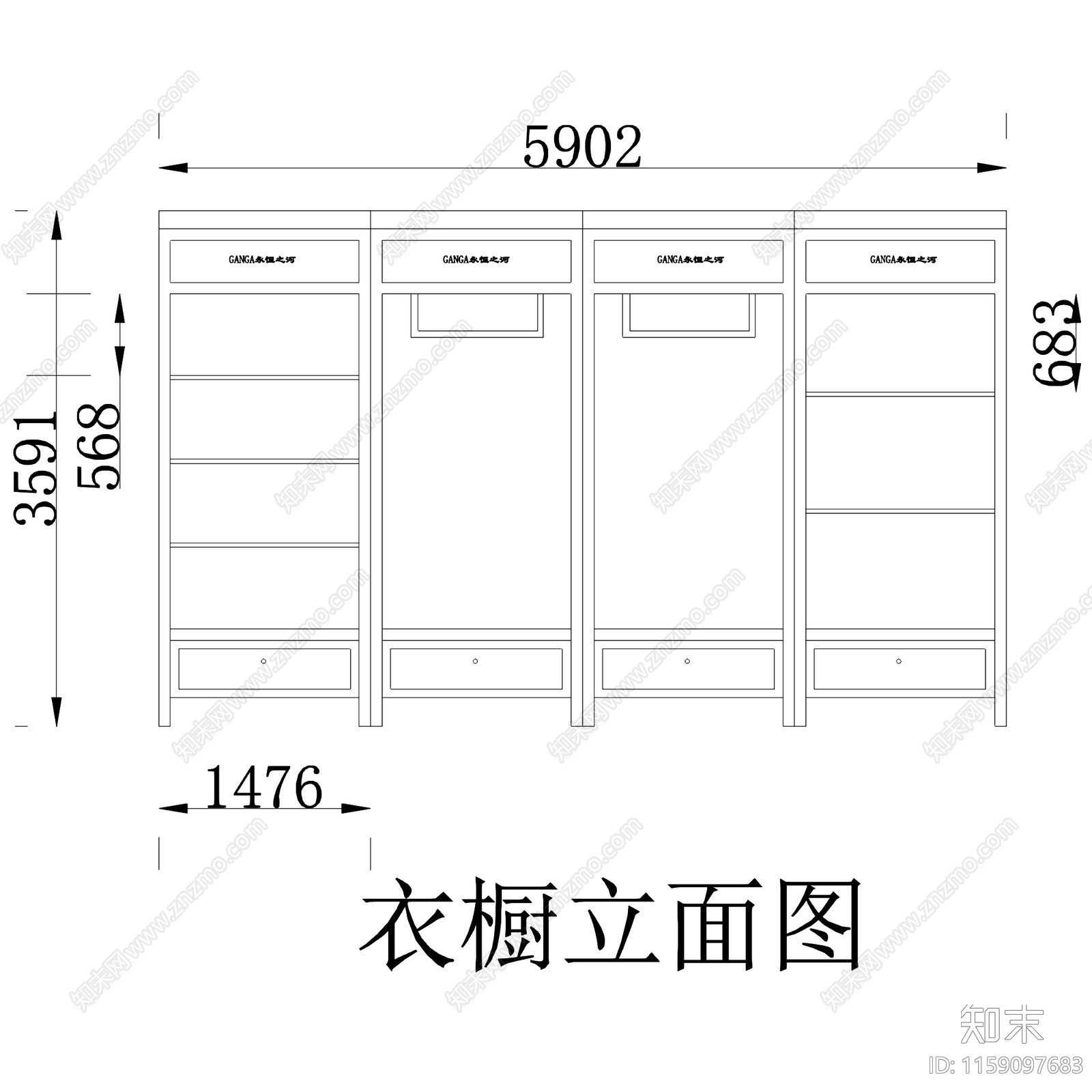 GANGA永恒之河服装店室内工装部分CAcad施工图下载【ID:1159097683】