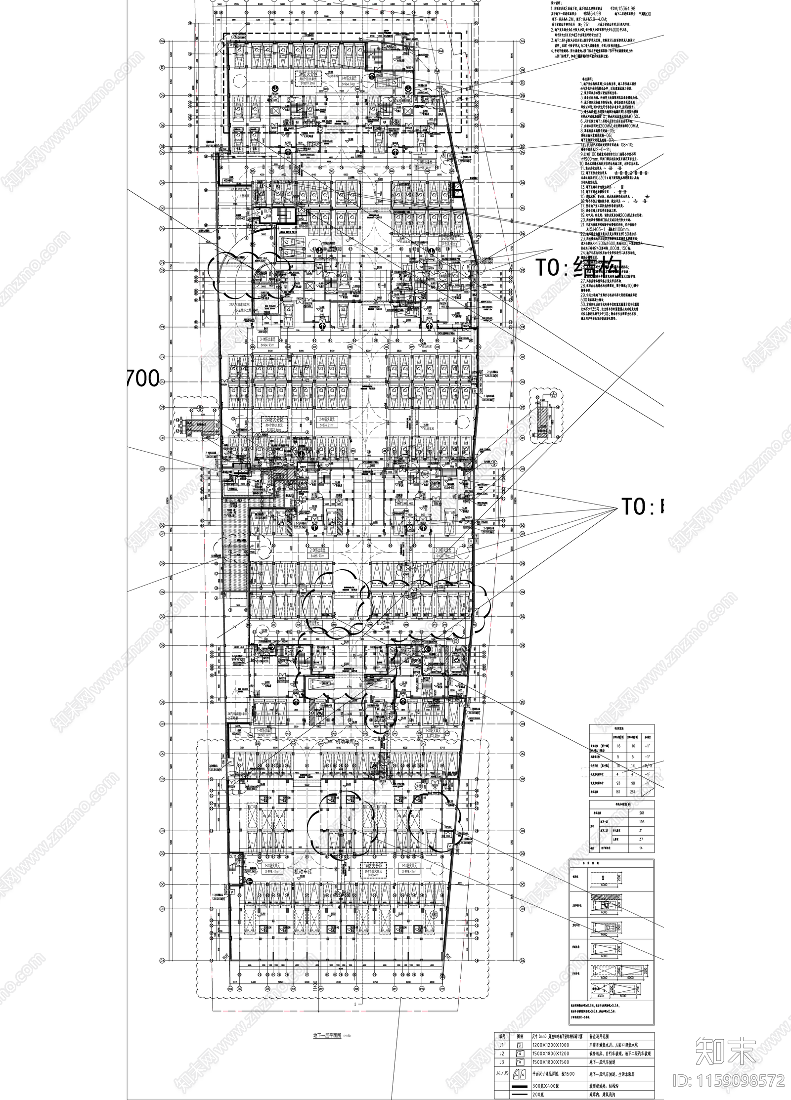 新亚洲风格住宅建筑cad施工图下载【ID:1159098572】