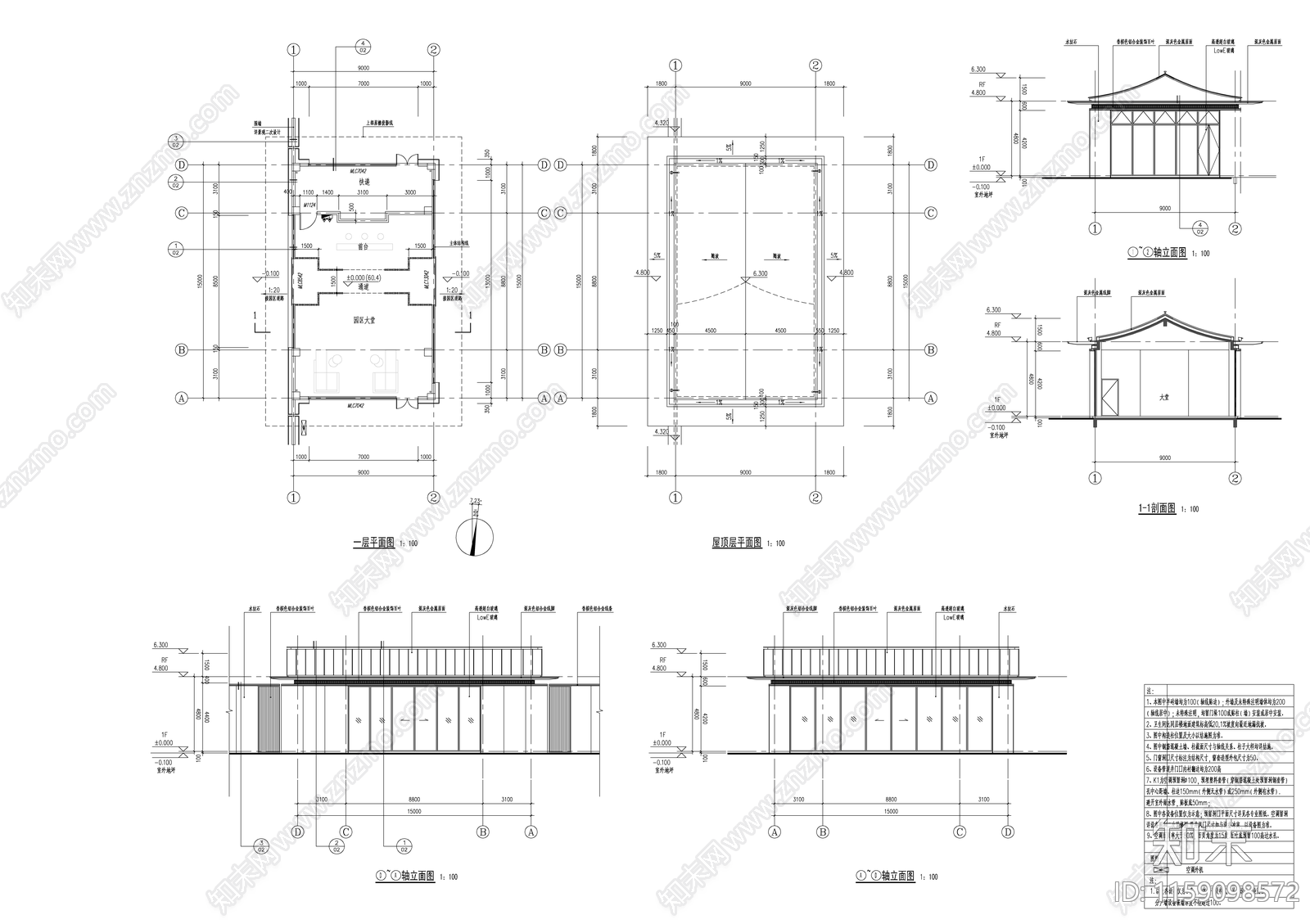 新亚洲风格住宅建筑cad施工图下载【ID:1159098572】