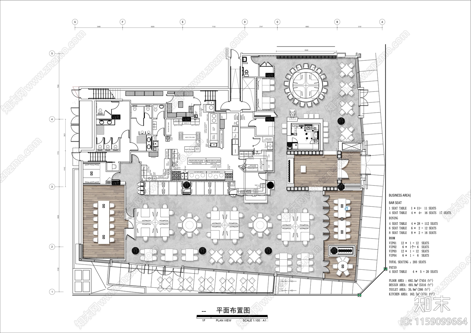 800㎡连锁中餐厅平面布置图施工图下载【ID:1159099664】
