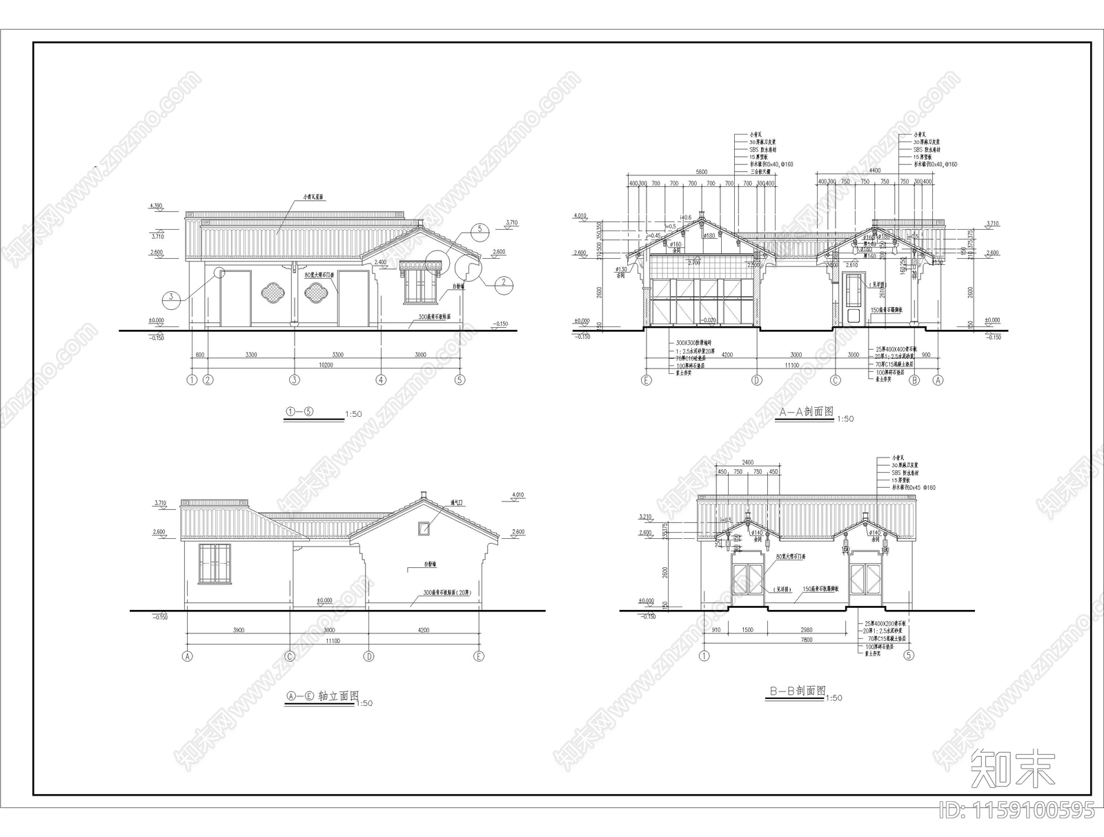 仿古砖木结构墓区公厕建施施工图下载【ID:1159100595】