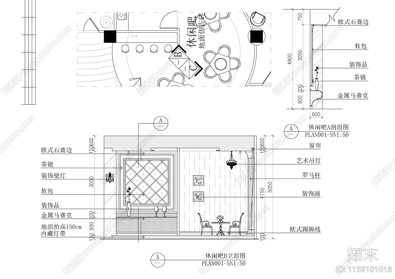 杭州办公楼室cad施工图下载【ID:1159101018】