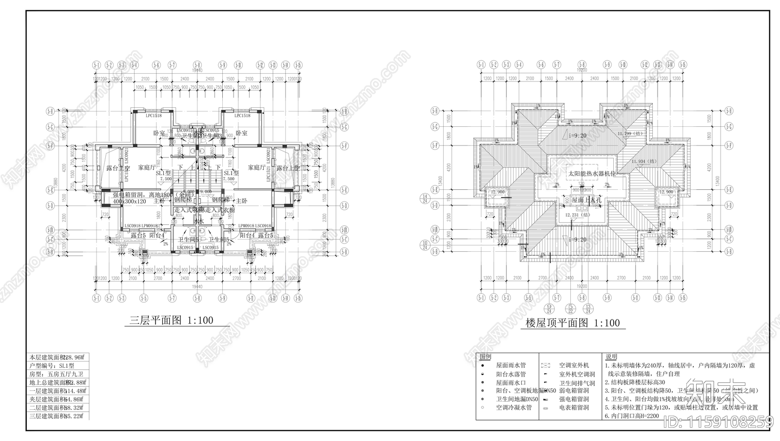 20x17m四层别墅建cad施工图下载【ID:1159108259】