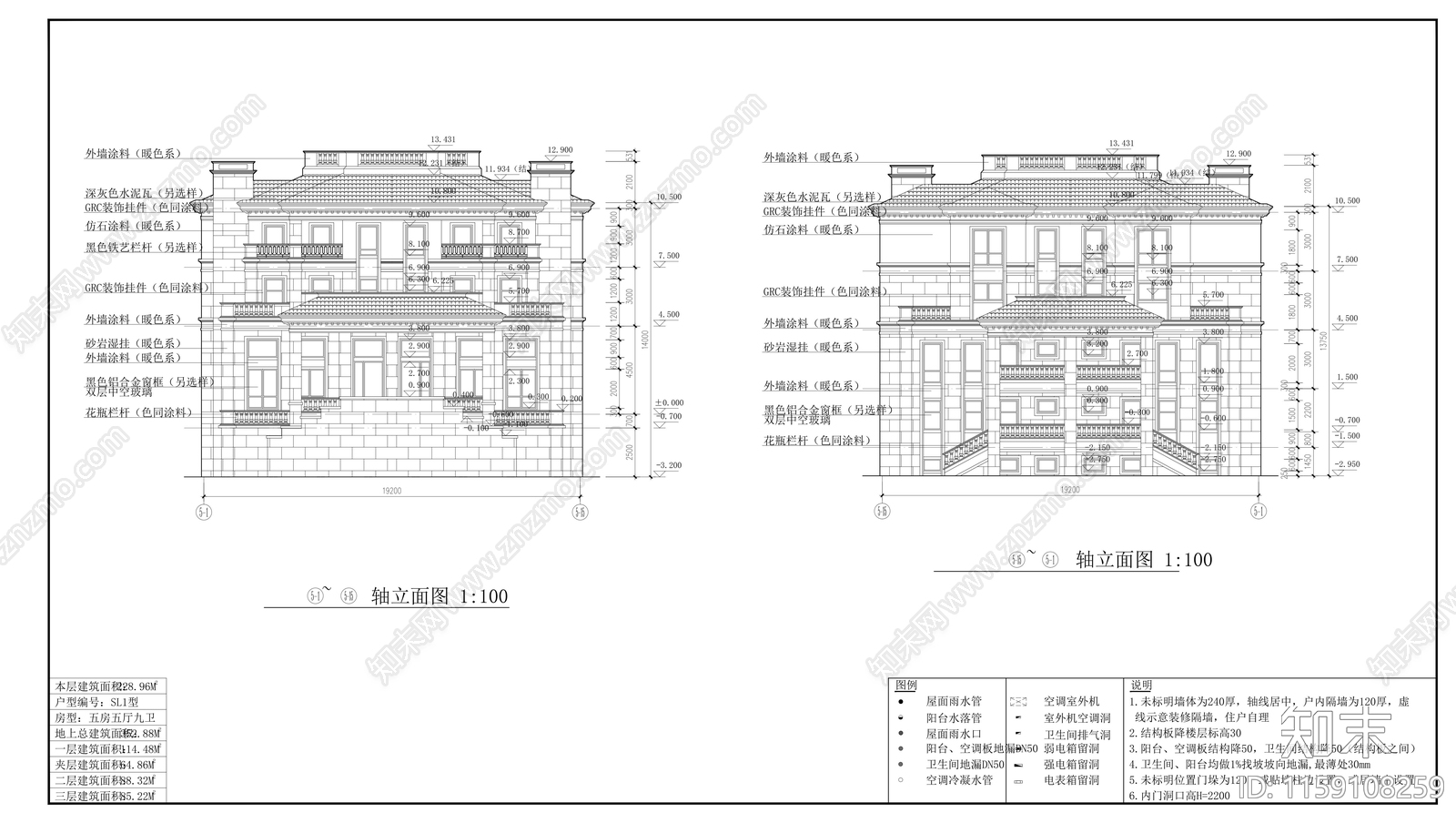 20x17m四层别墅建cad施工图下载【ID:1159108259】