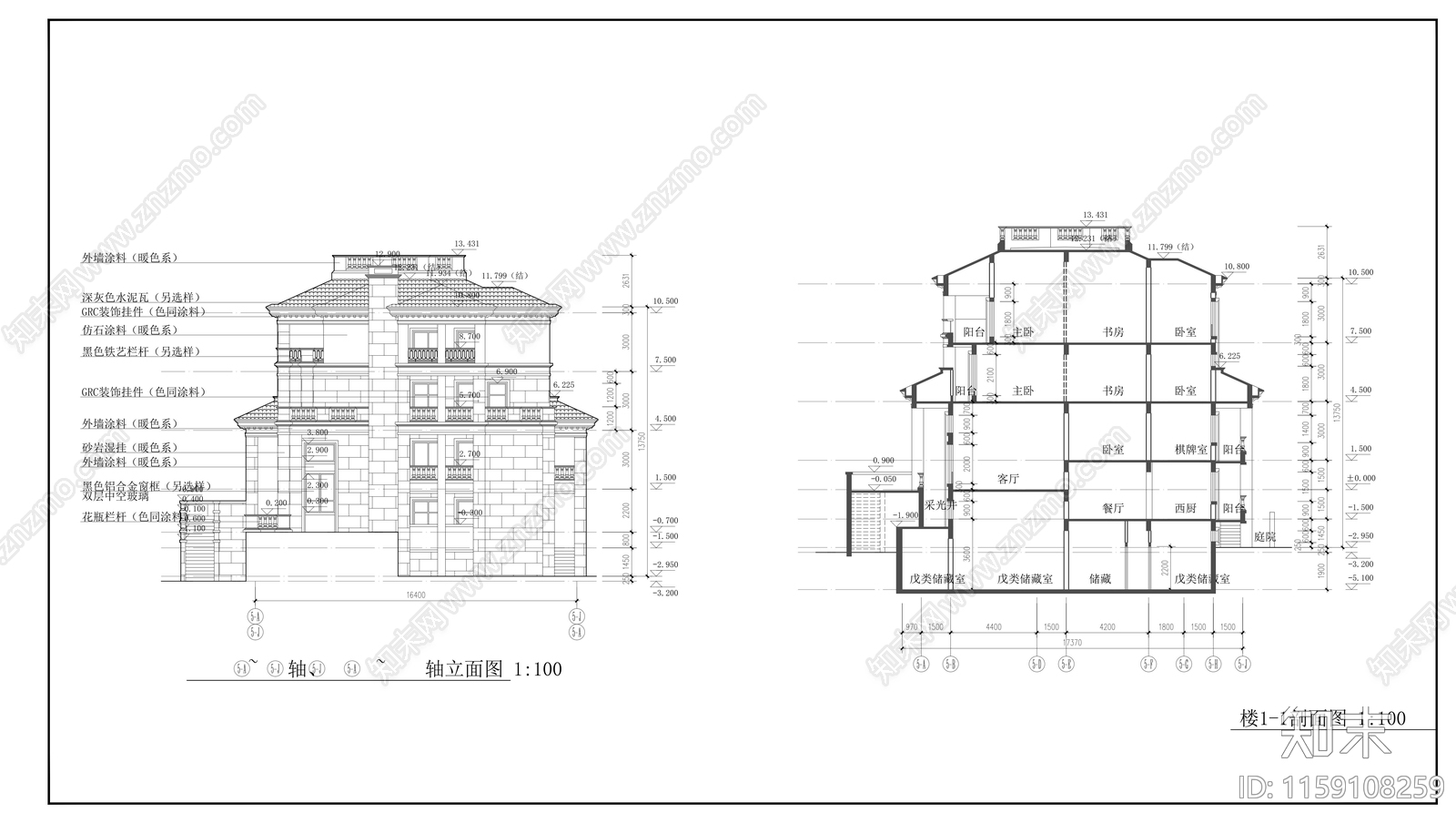 20x17m四层别墅建cad施工图下载【ID:1159108259】