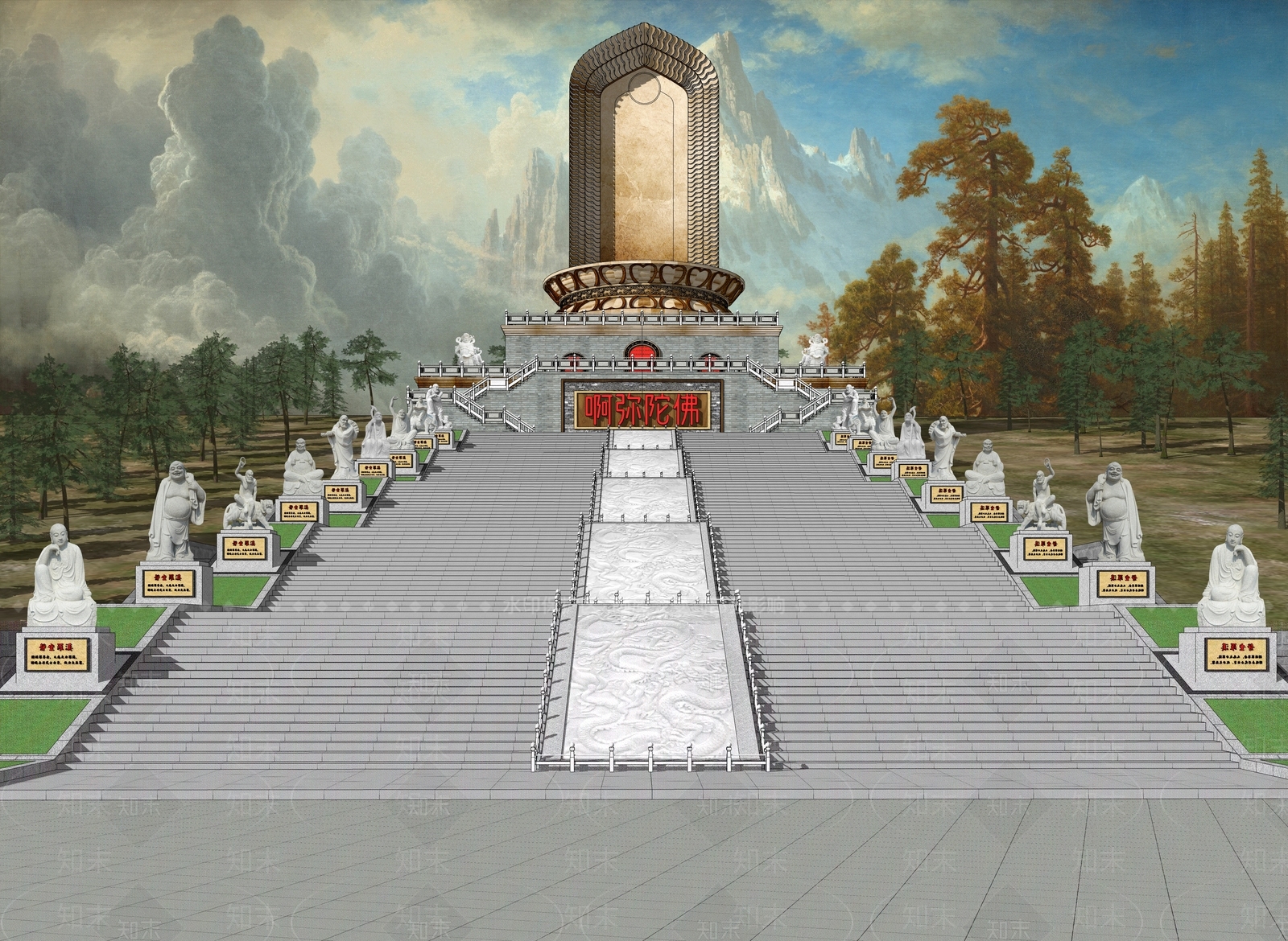 中式罗汉神道台阶SU模型下载【ID:1159109417】