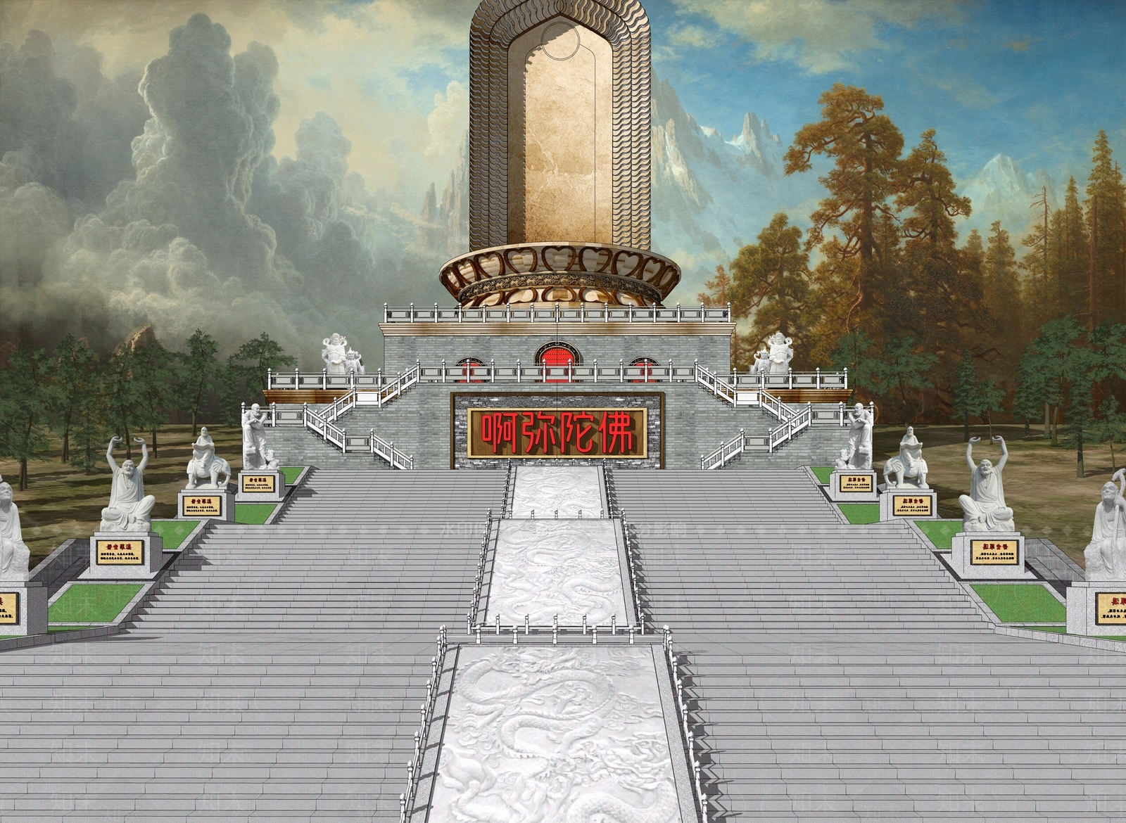 中式罗汉神道台阶SU模型下载【ID:1159109417】