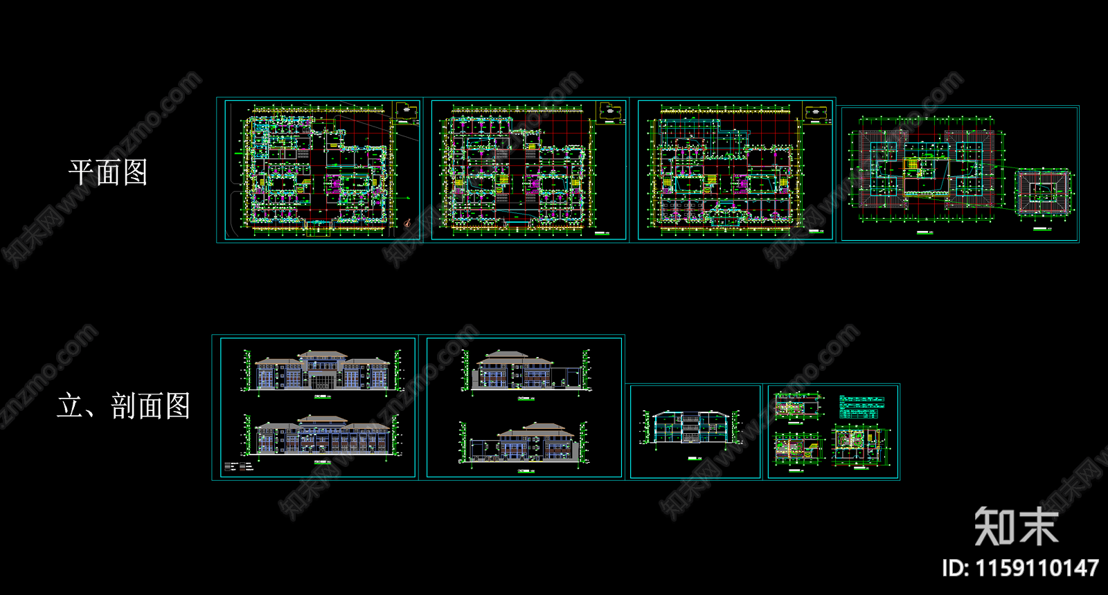 高校中式门诊楼建cad施工图下载【ID:1159110147】