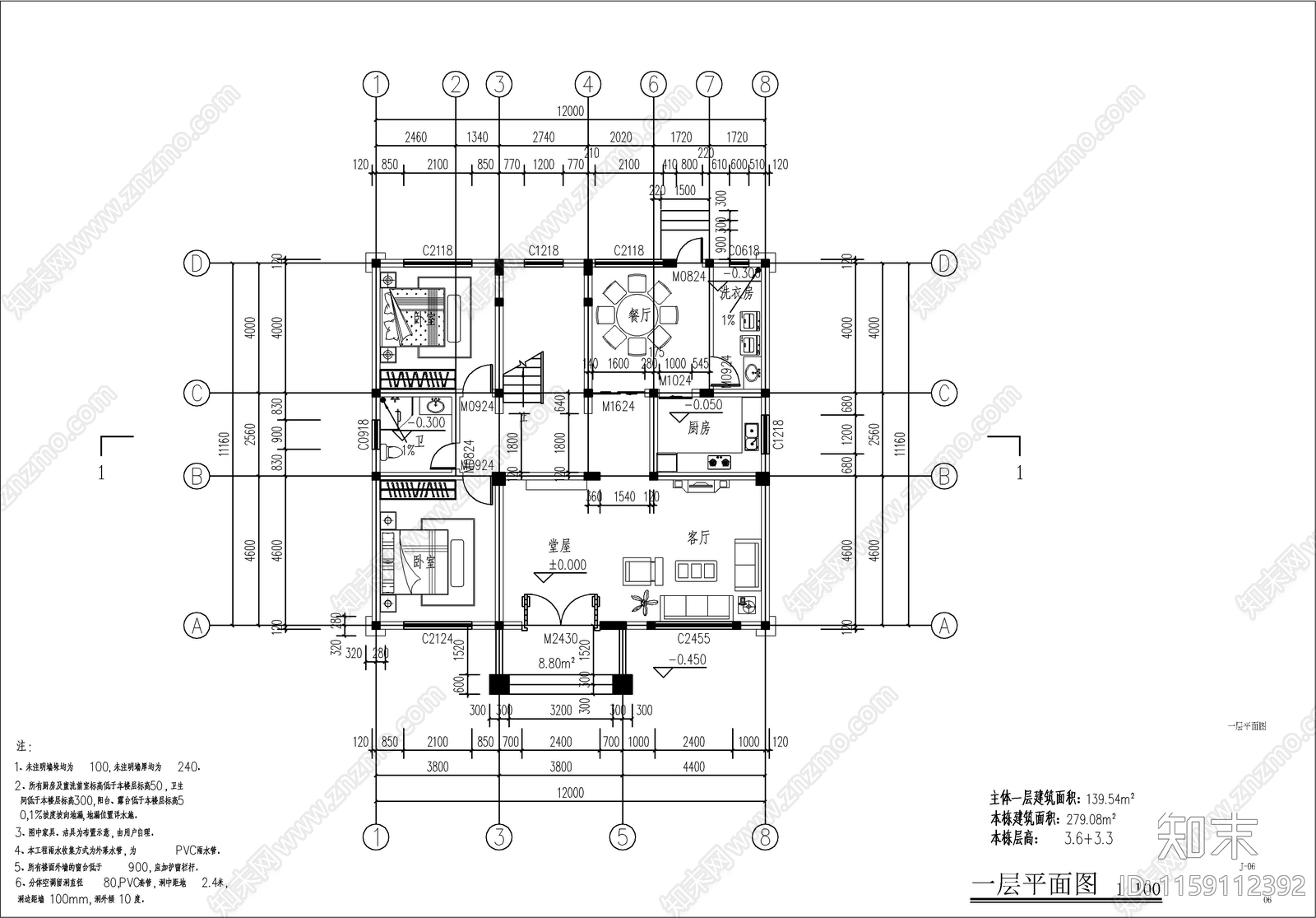 新中式自建房建筑设计cad施工图下载【ID:1159112392】