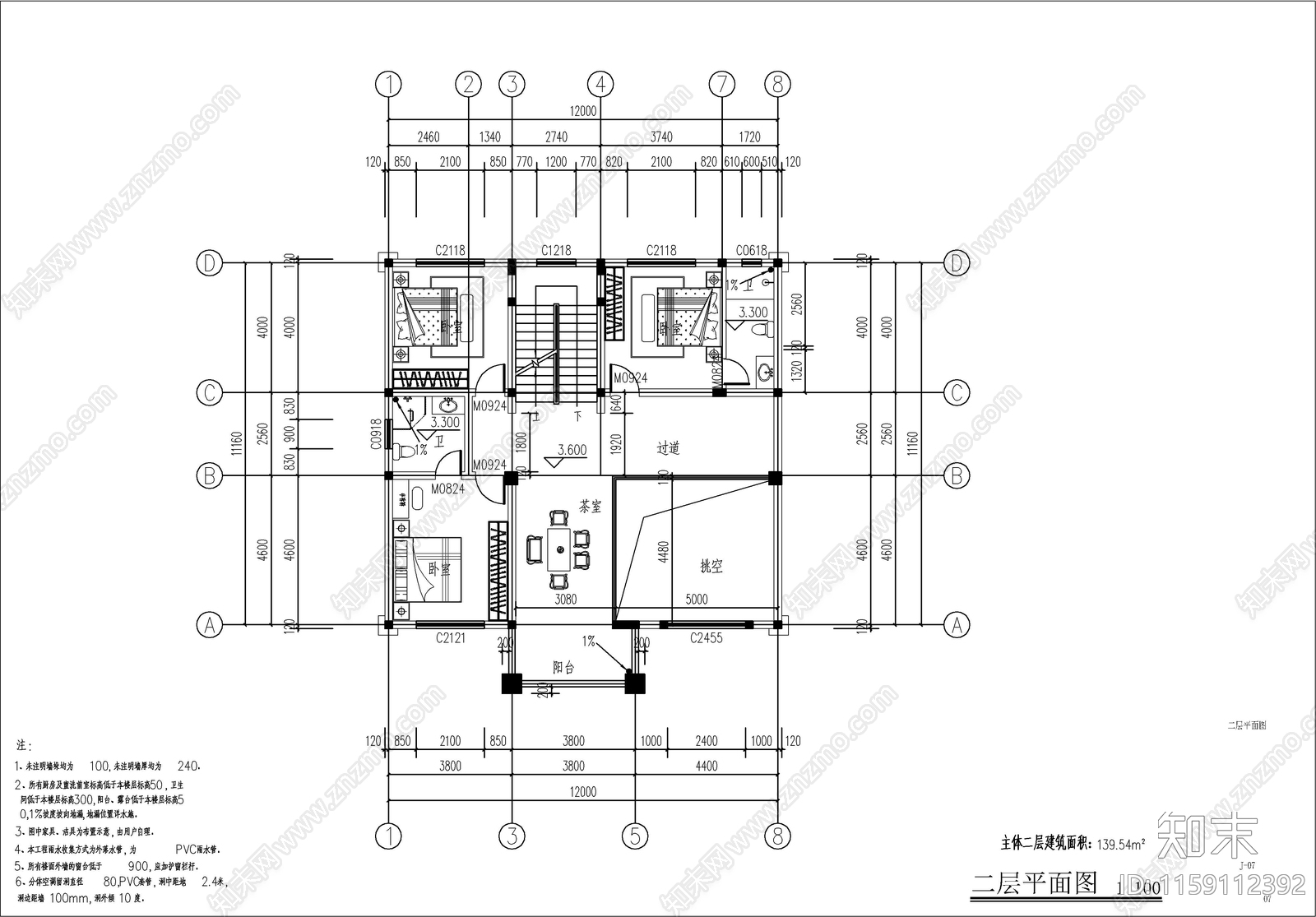 新中式自建房建筑设计cad施工图下载【ID:1159112392】