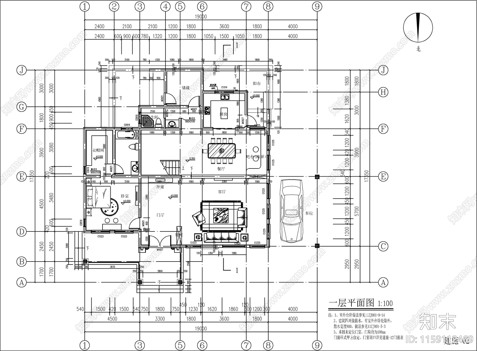 现代自建房建筑设计cad施工图下载【ID:1159112469】