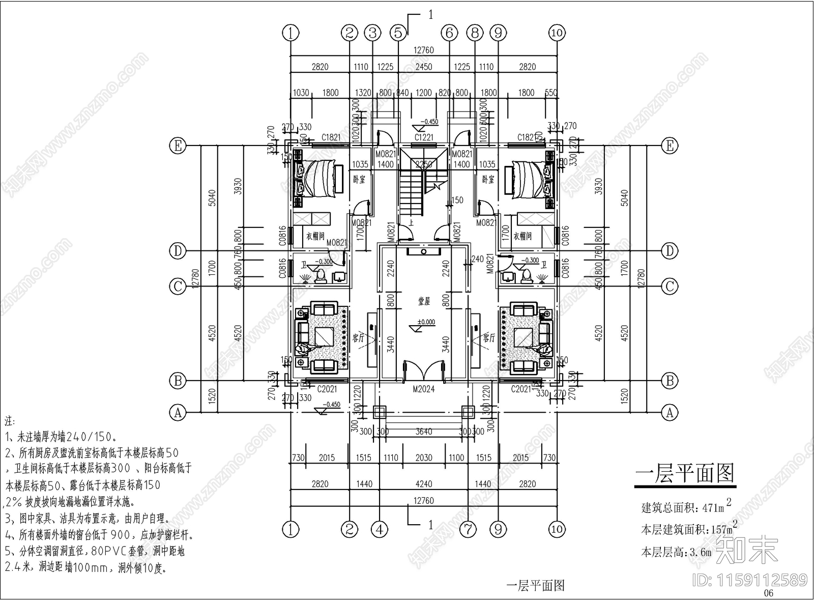 新中式自建房建筑cad施工图下载【ID:1159112589】