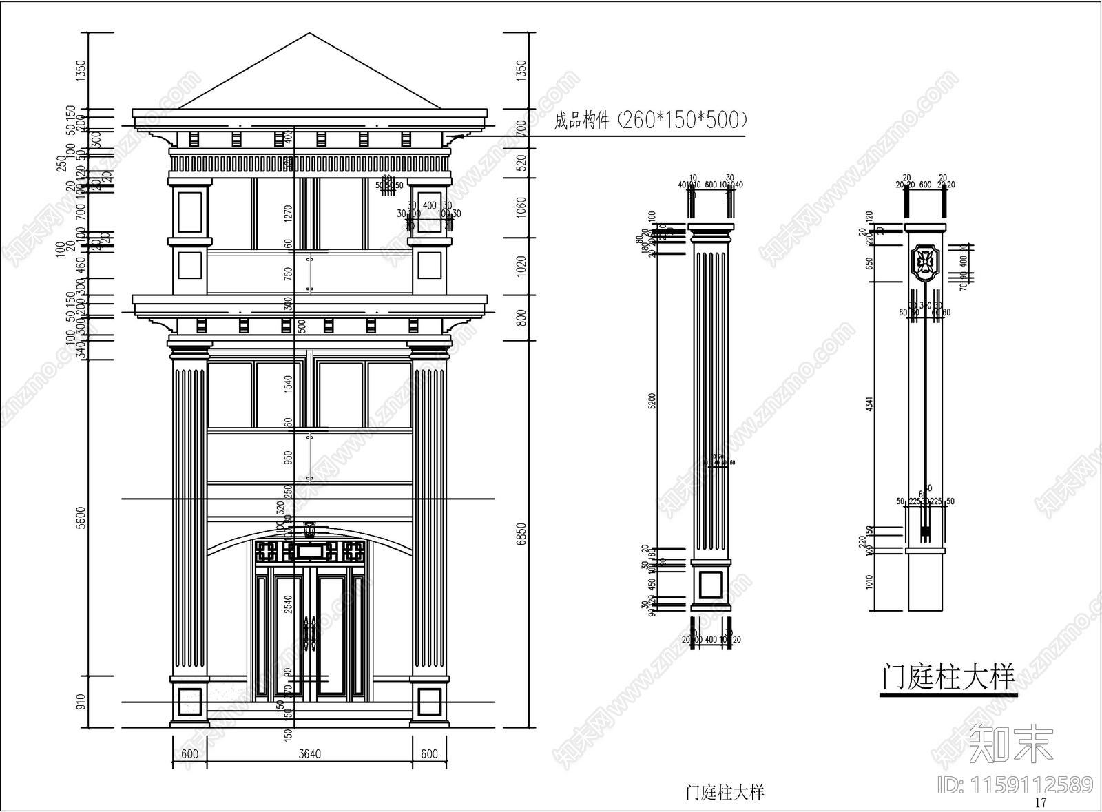 新中式自建房建筑cad施工图下载【ID:1159112589】