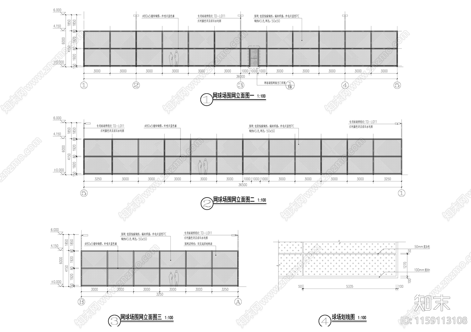 网球场大样图排水沟围网CA施工图下载【ID:1159113108】