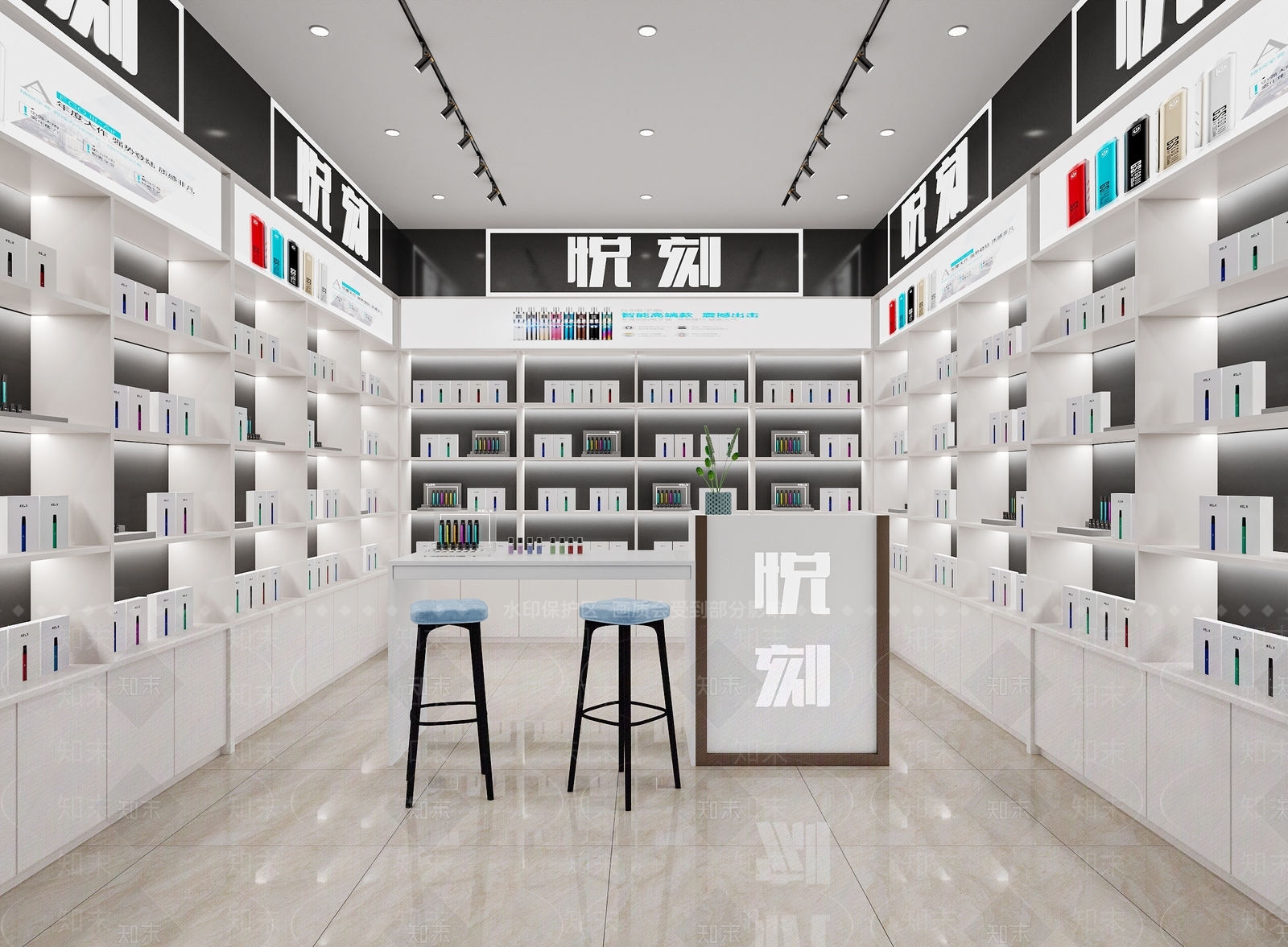 现代电子烟专卖店3D模型下载【ID:1159117713】