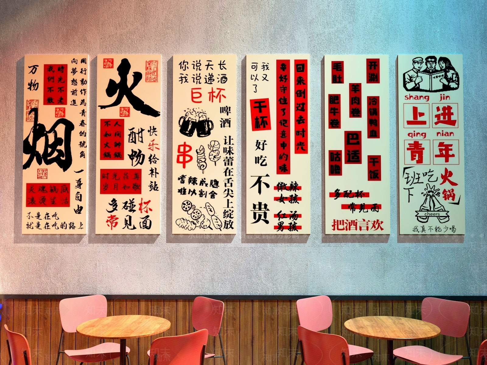 现代餐厅墙面装饰画3D模型下载【ID:1159119384】