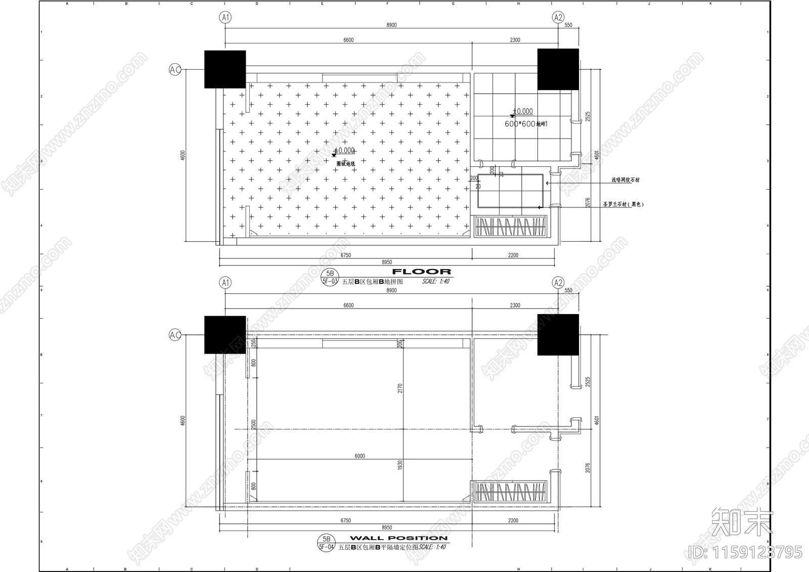 餐饮空间酒店包厢包间室内精装修cad施工图下载【ID:1159123795】