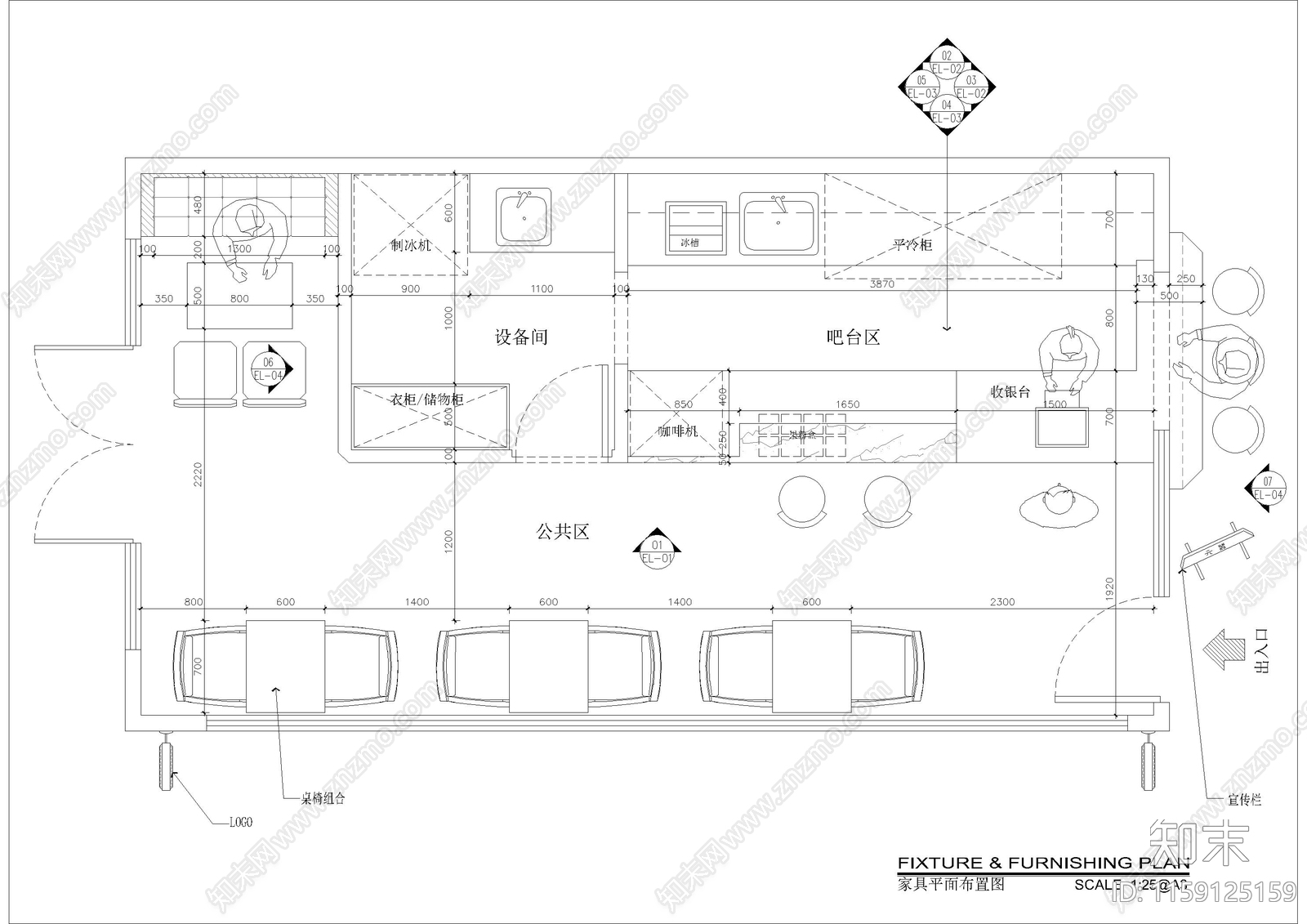 现代奶茶cad施工图下载【ID:1159125159】