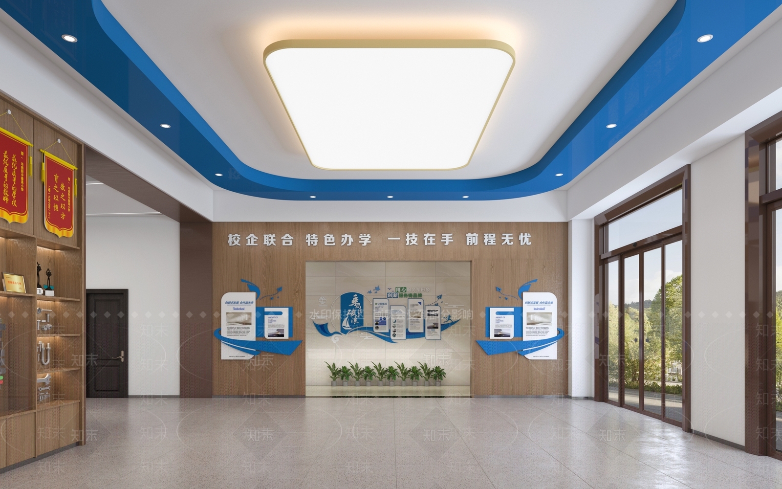 现代学校展厅3D模型下载【ID:1159126232】