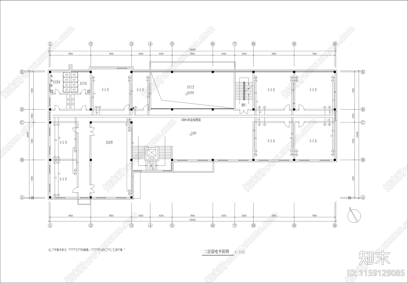 某地区多层办公楼电气全套图纸施工图下载【ID:1159129085】